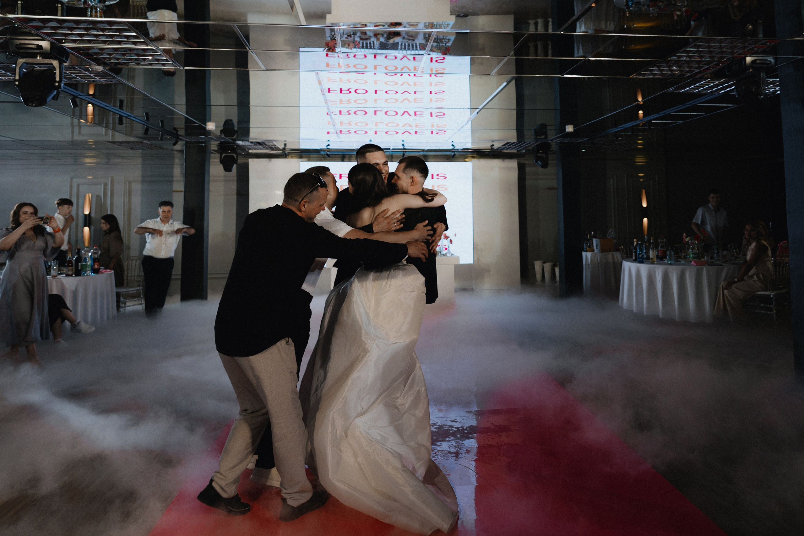 Илья & Сабина. Свадебный фотограф Лена Чистопольцева