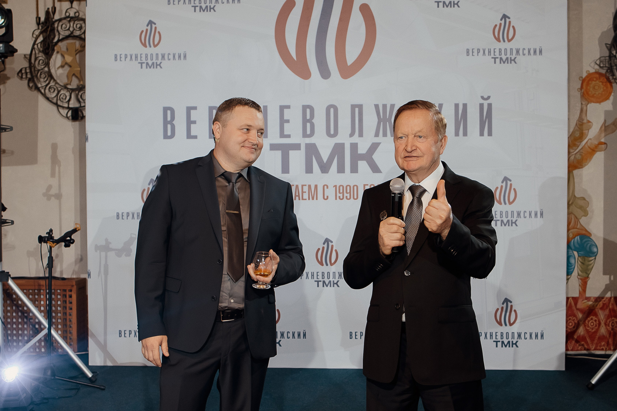 Верхневолжский ТМК. Свадебный фотограф