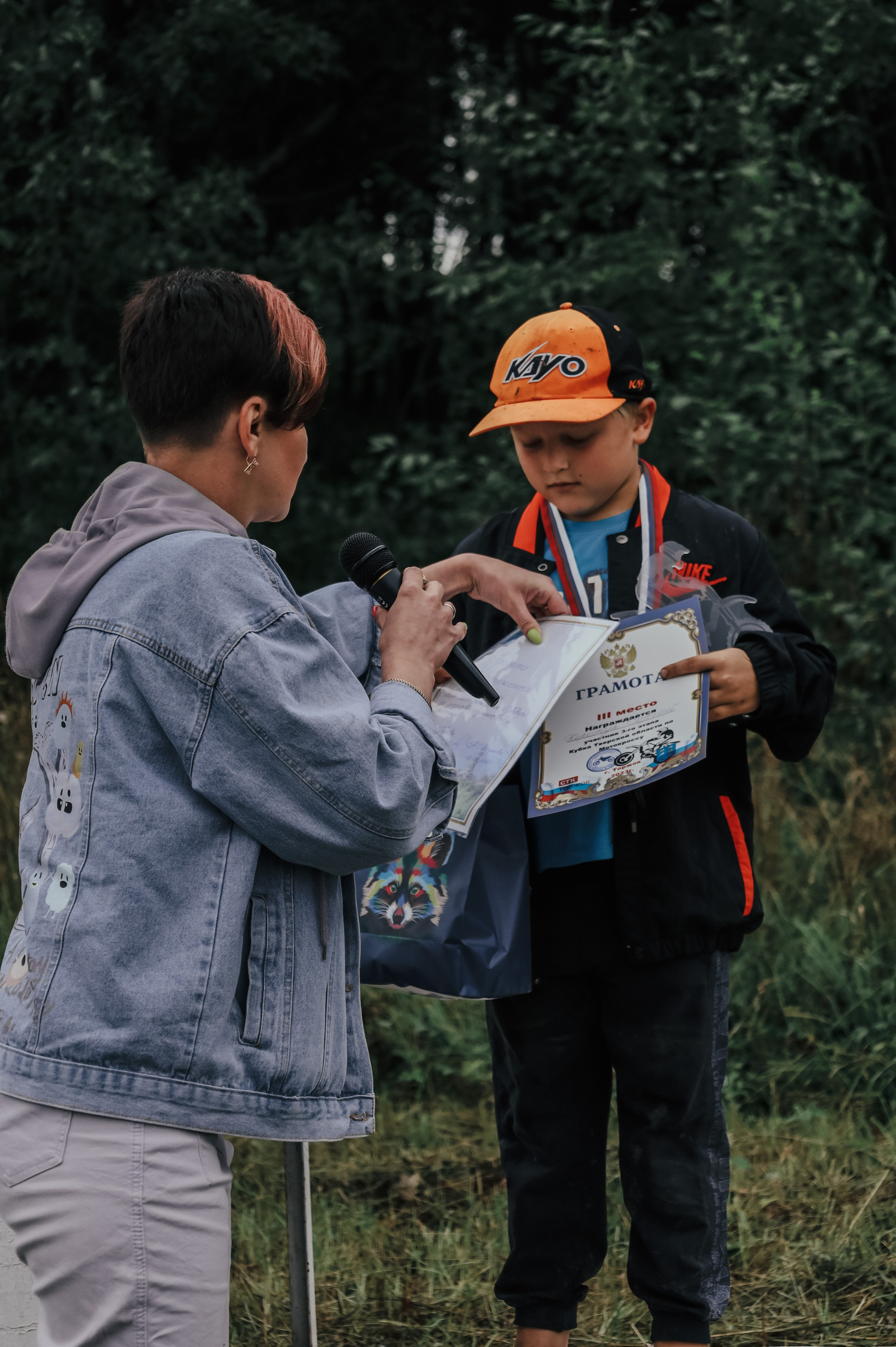 Мотокросс. Никонорова Анастасия