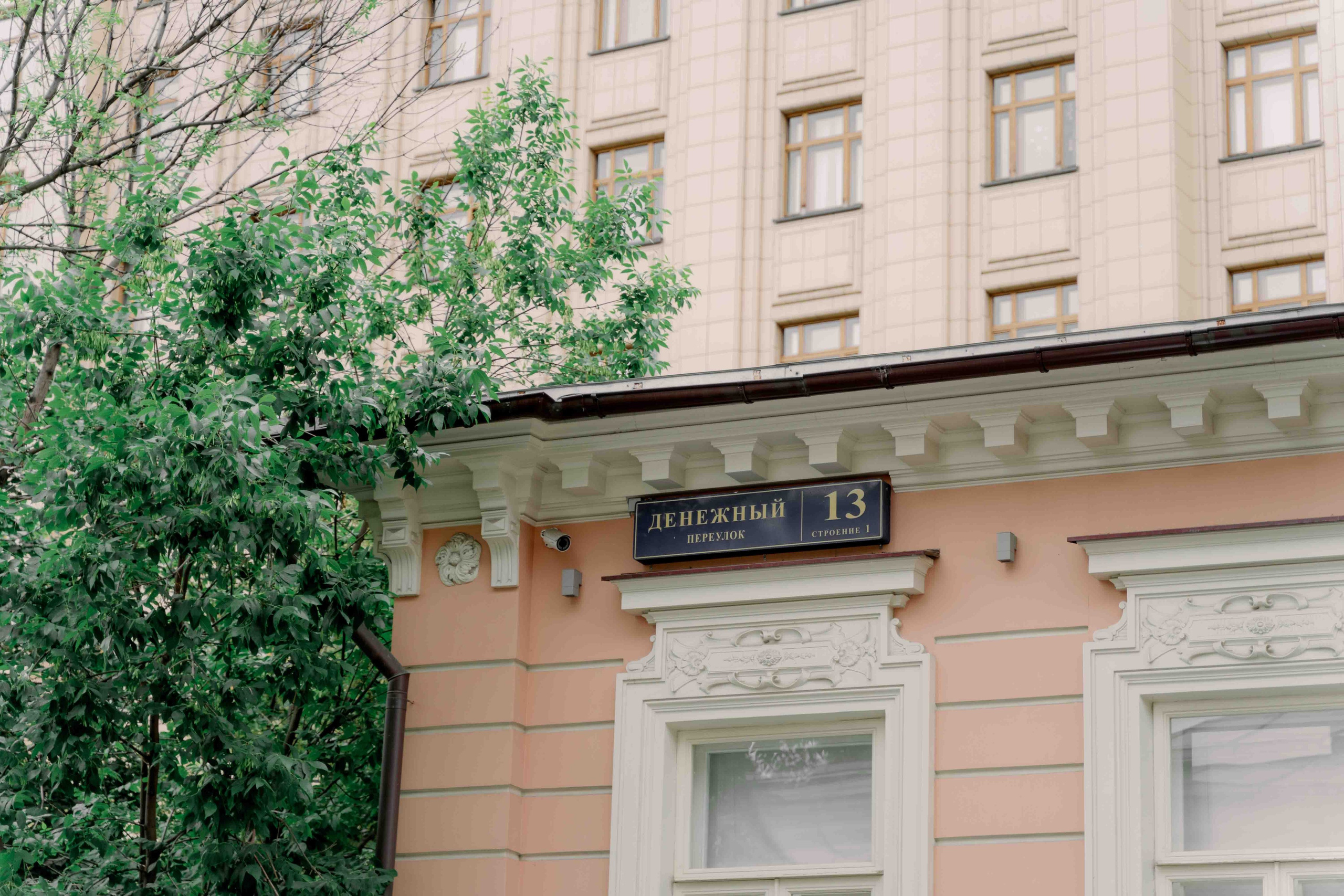 Изящная лекция в клинике в центре Москвы. Фотограф и видеограф в Москве и Абу Даби Мария Кулагина