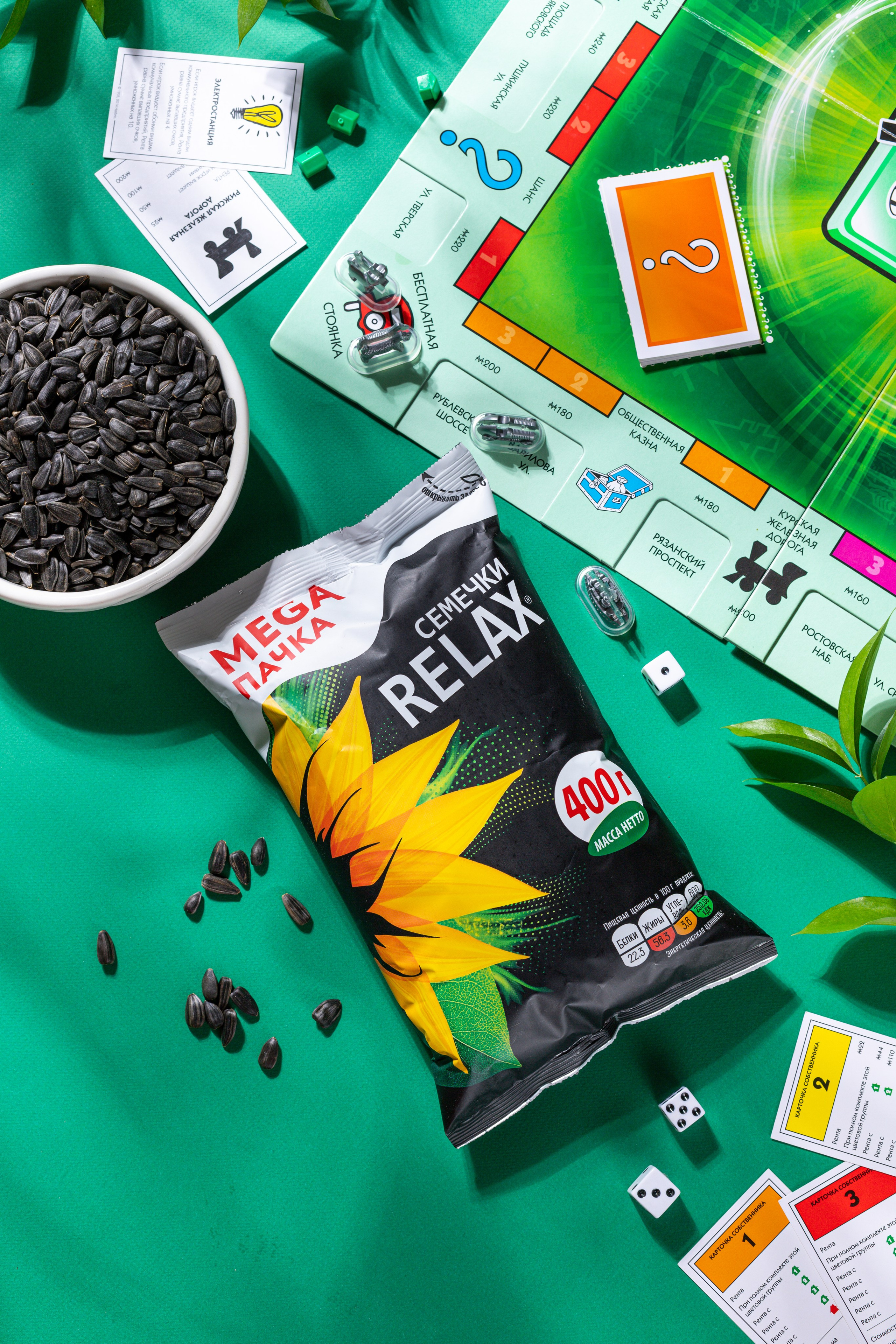 Богучарские. Краснов Максим фуд-фотограф, предметный фотограф, Москва