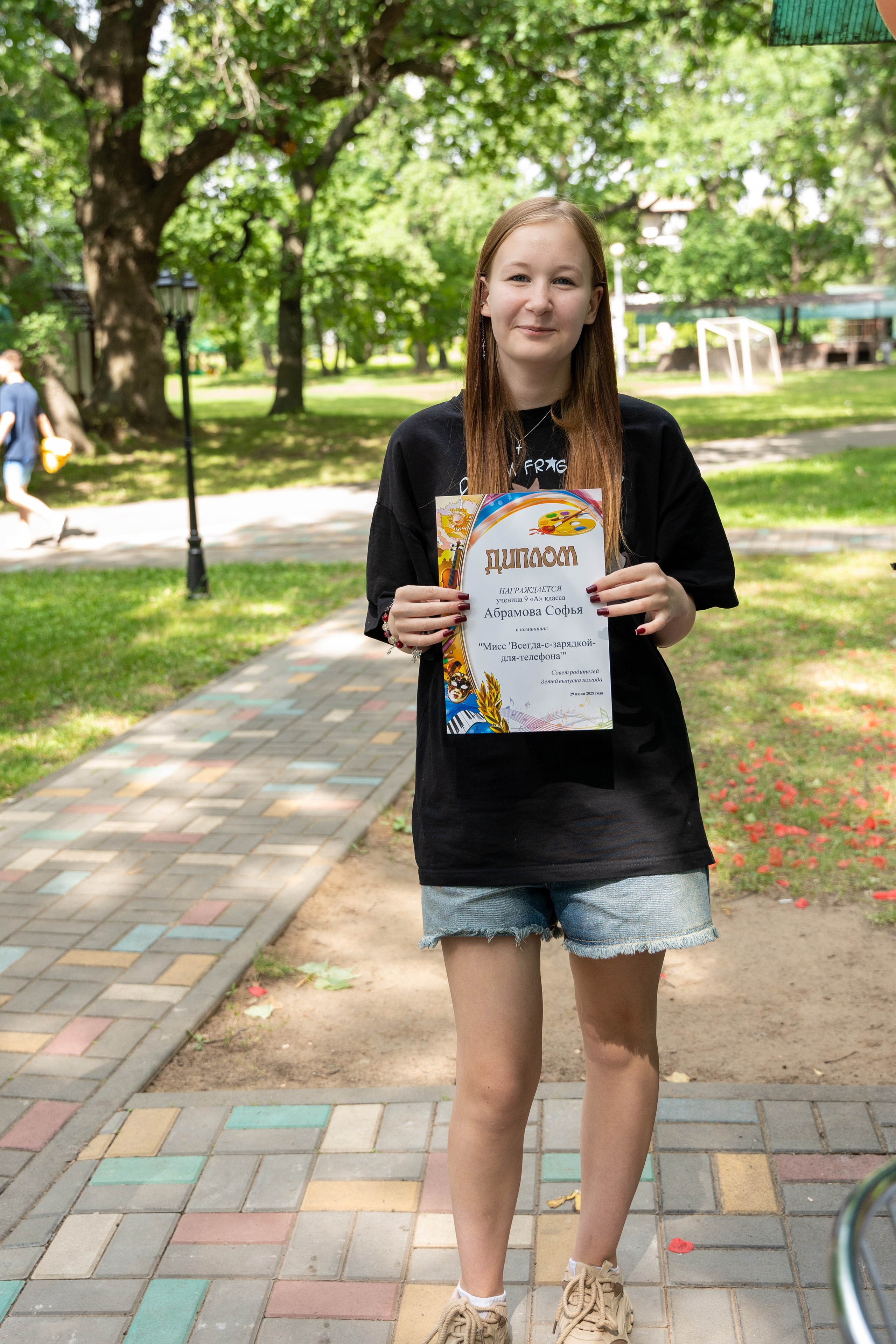 Прощай, школа, здравствуй, мир! Последний звонок и выпускной 9 А» класса. Фотограф |Ленинск, Волжский, Волгоград| Наталья Савилова