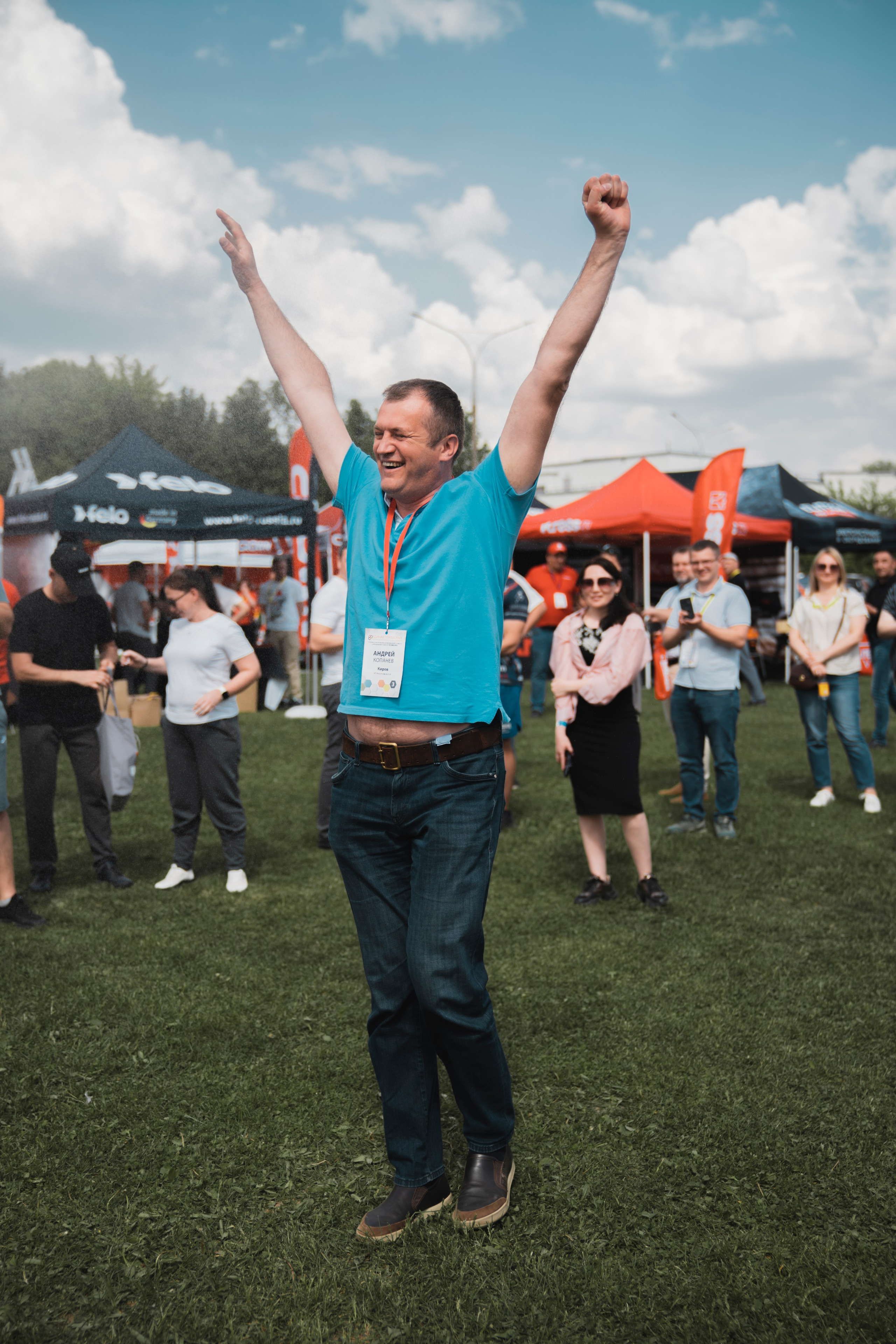 Форум «единая платформа продавцов инструментов и оборудования». Свадебный фотограф в Москве Кристина Чехова