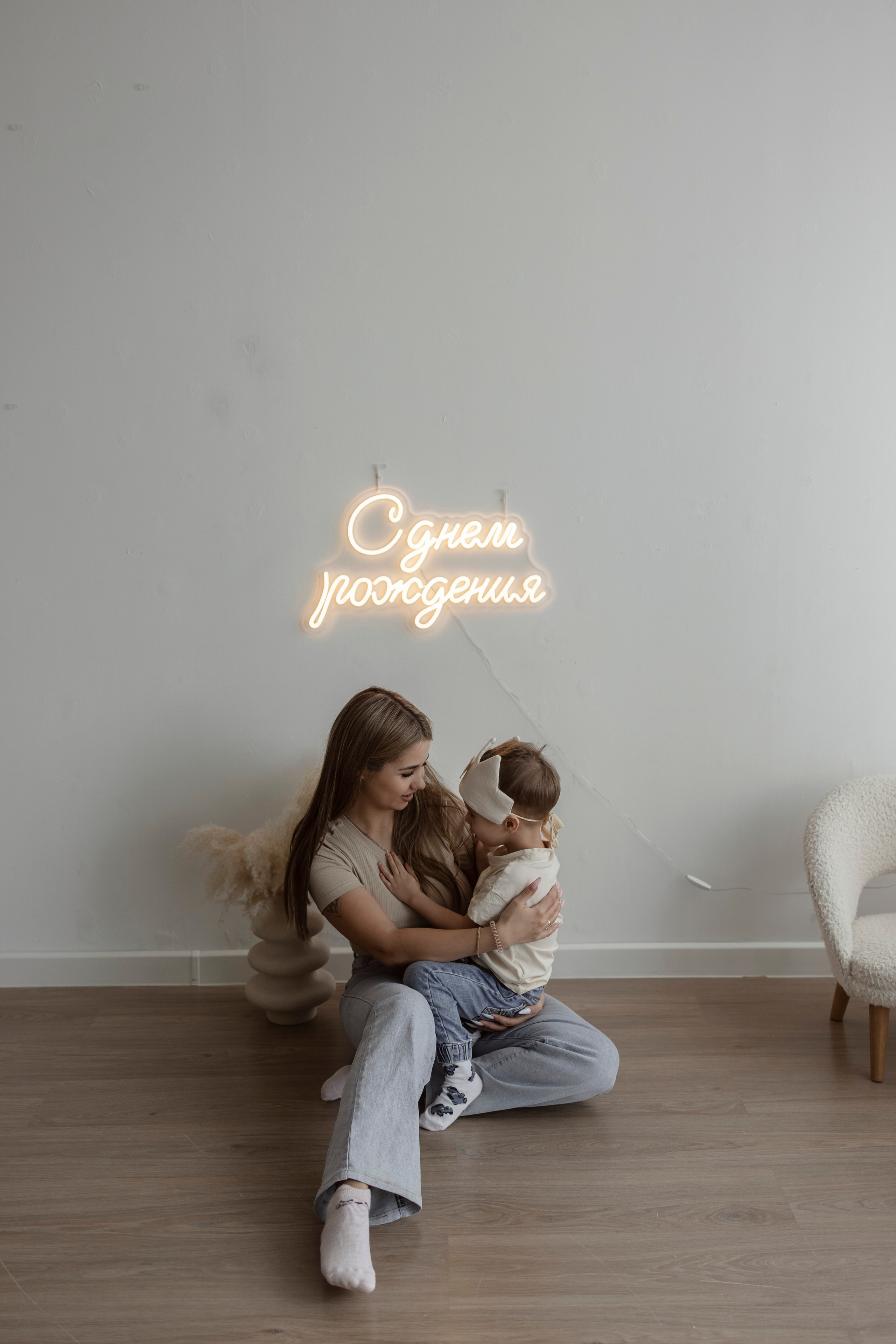 Семейная съемка. Главная