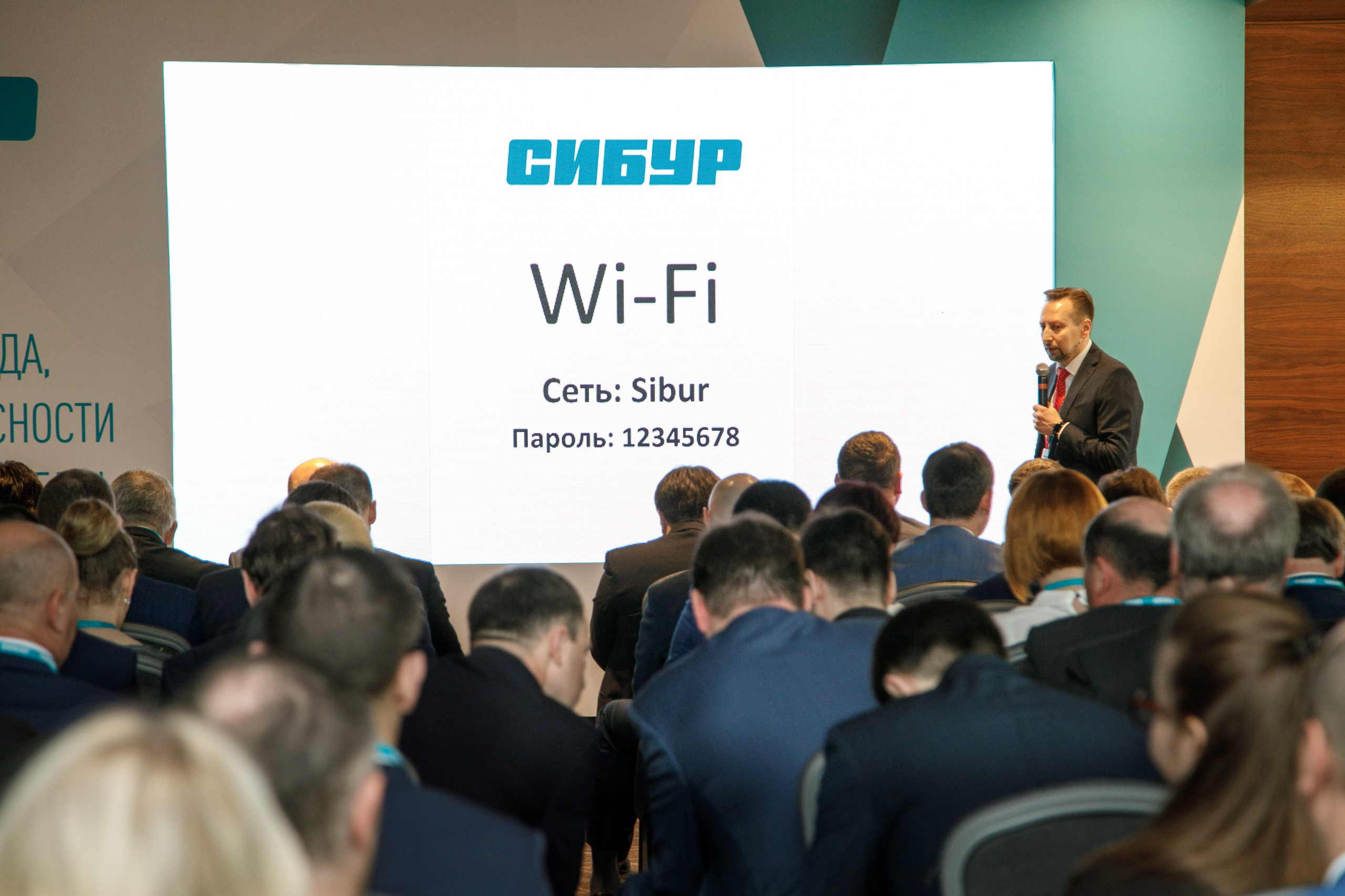 Сибур. Владислав Волков | Фотография и видеосъемка в Воронеже