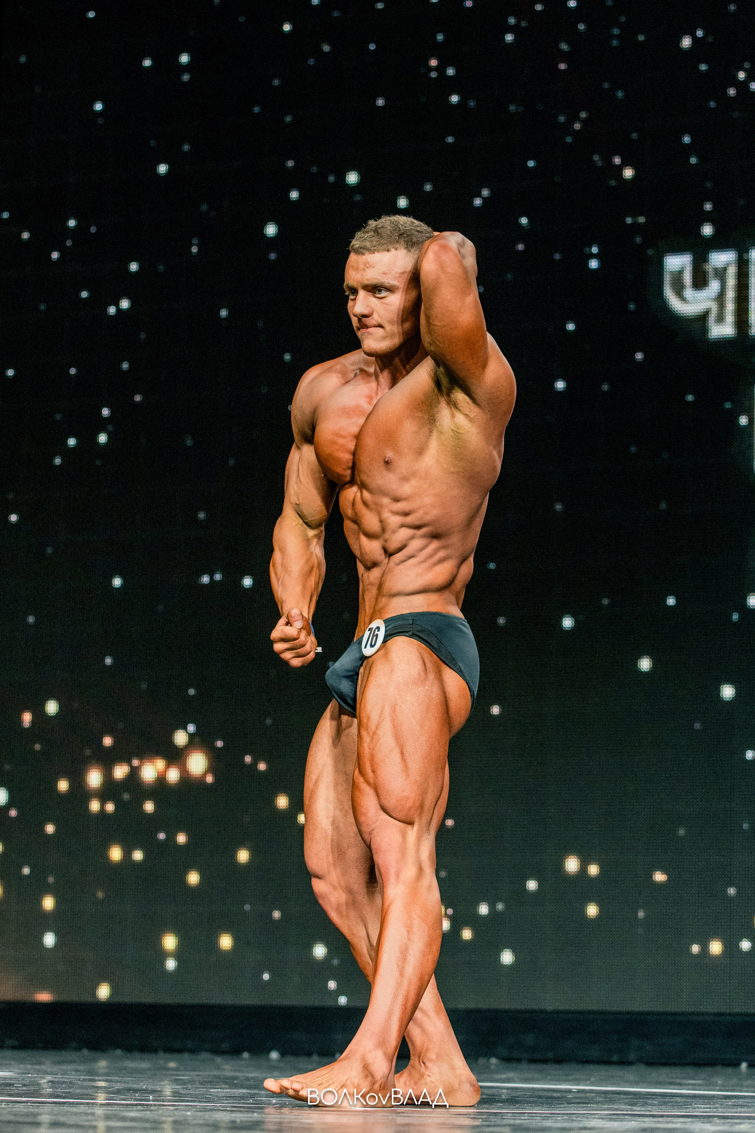 Чемпионат и Первенство Воронежской области по бодибилдингу — 13.04.25. Владислав Волков | Фотография и видеосъемка в Воронеже