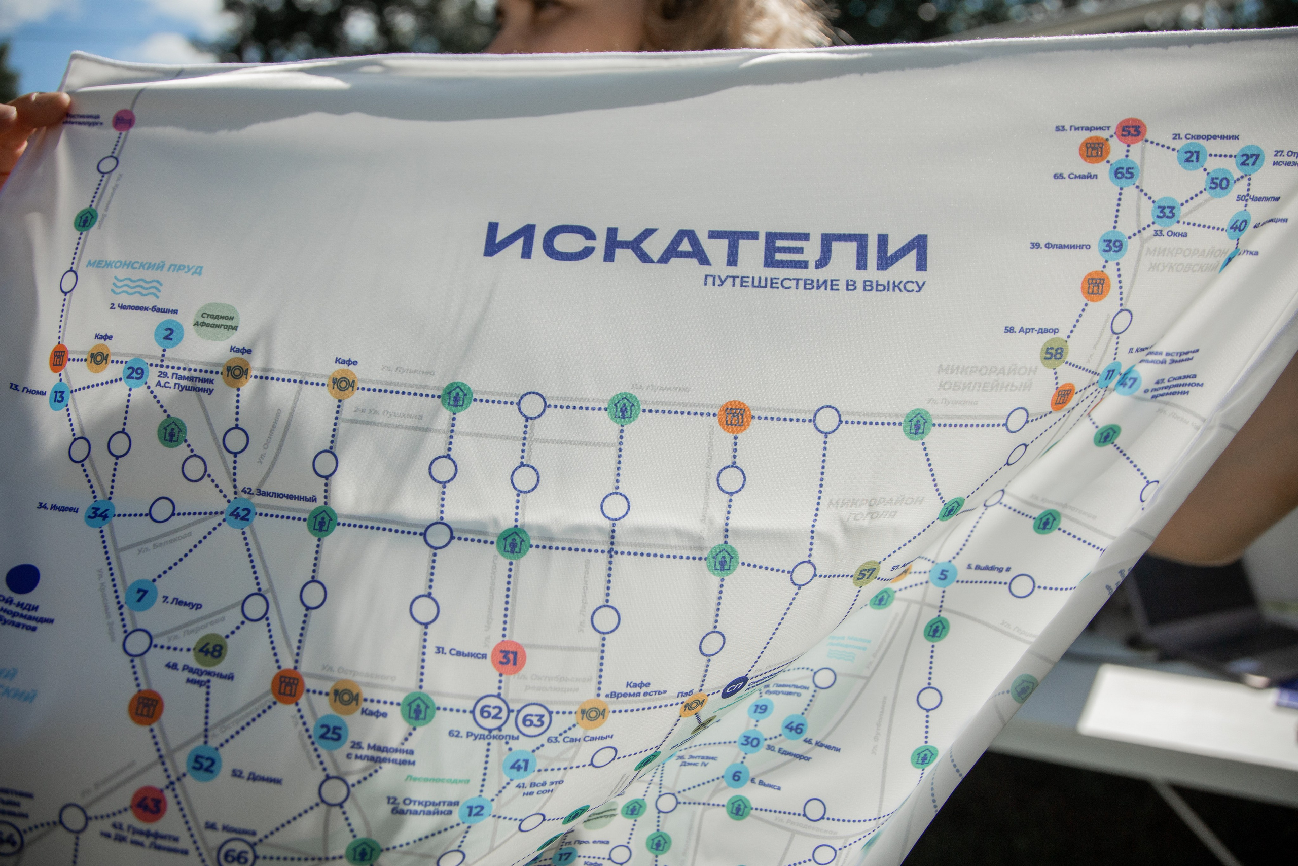 Трехдневный фотоотчет Выкса-фестиваль 2024. Фотограф городских и семейных событий Артем Карпухин