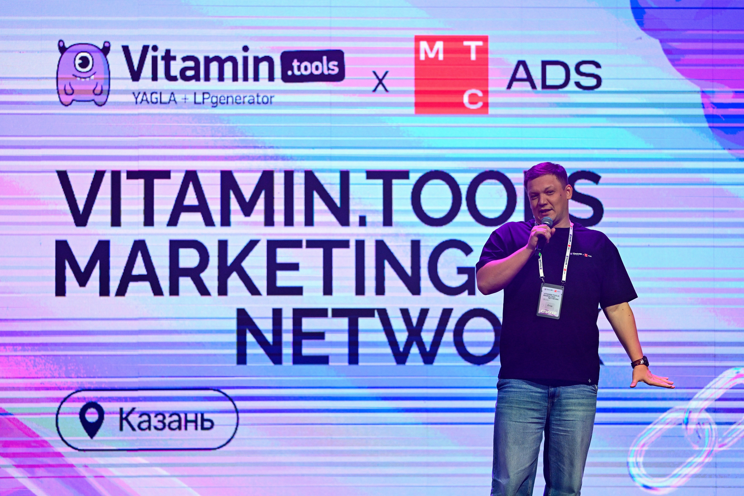 Фотограф на мероприятие. Спортивный и репортажный фотограф в Казани Вячеслав Сатонин