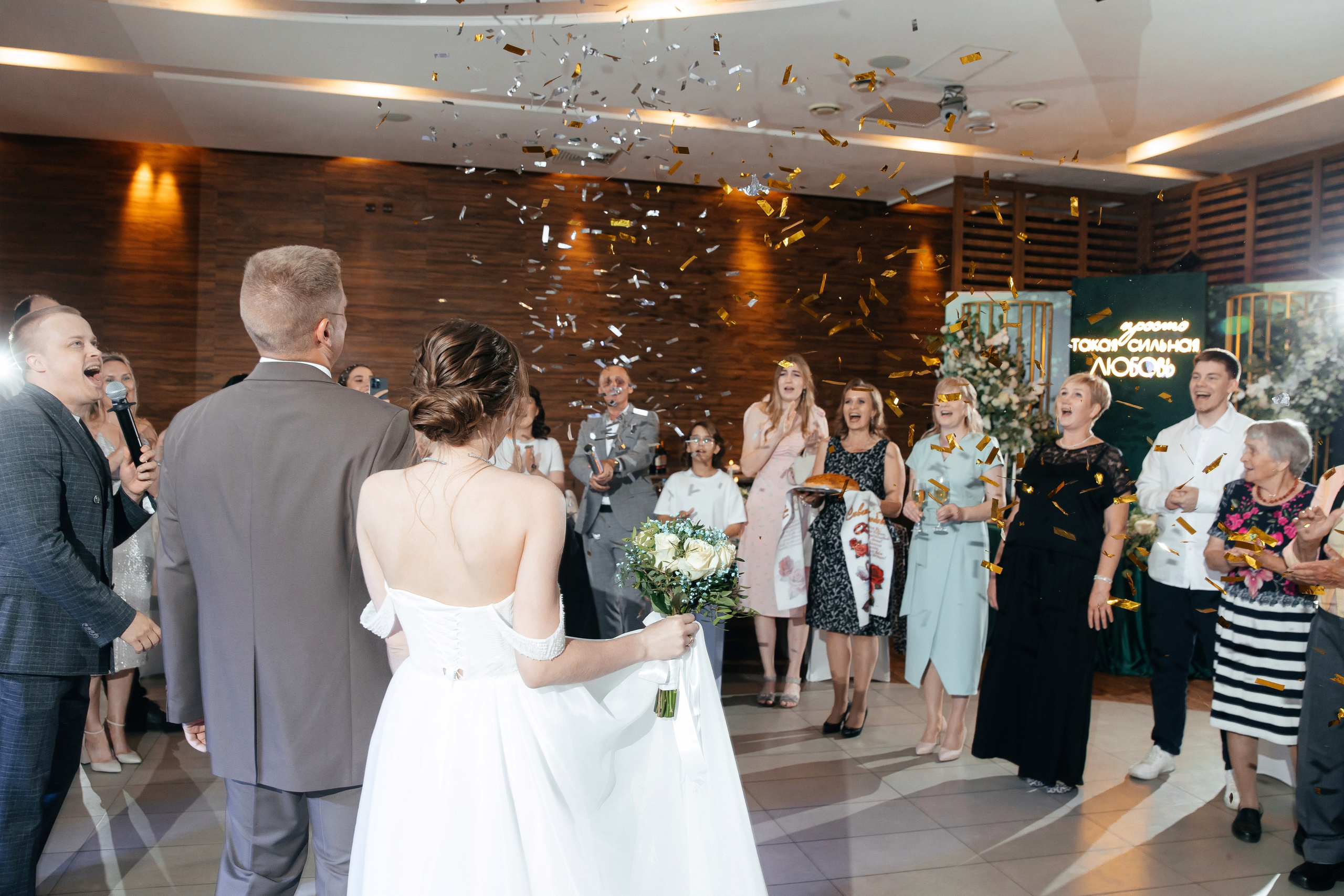 Дмитрий и Виктория. Свадебный и семейный фотограф в Вологде Наталия Краснова