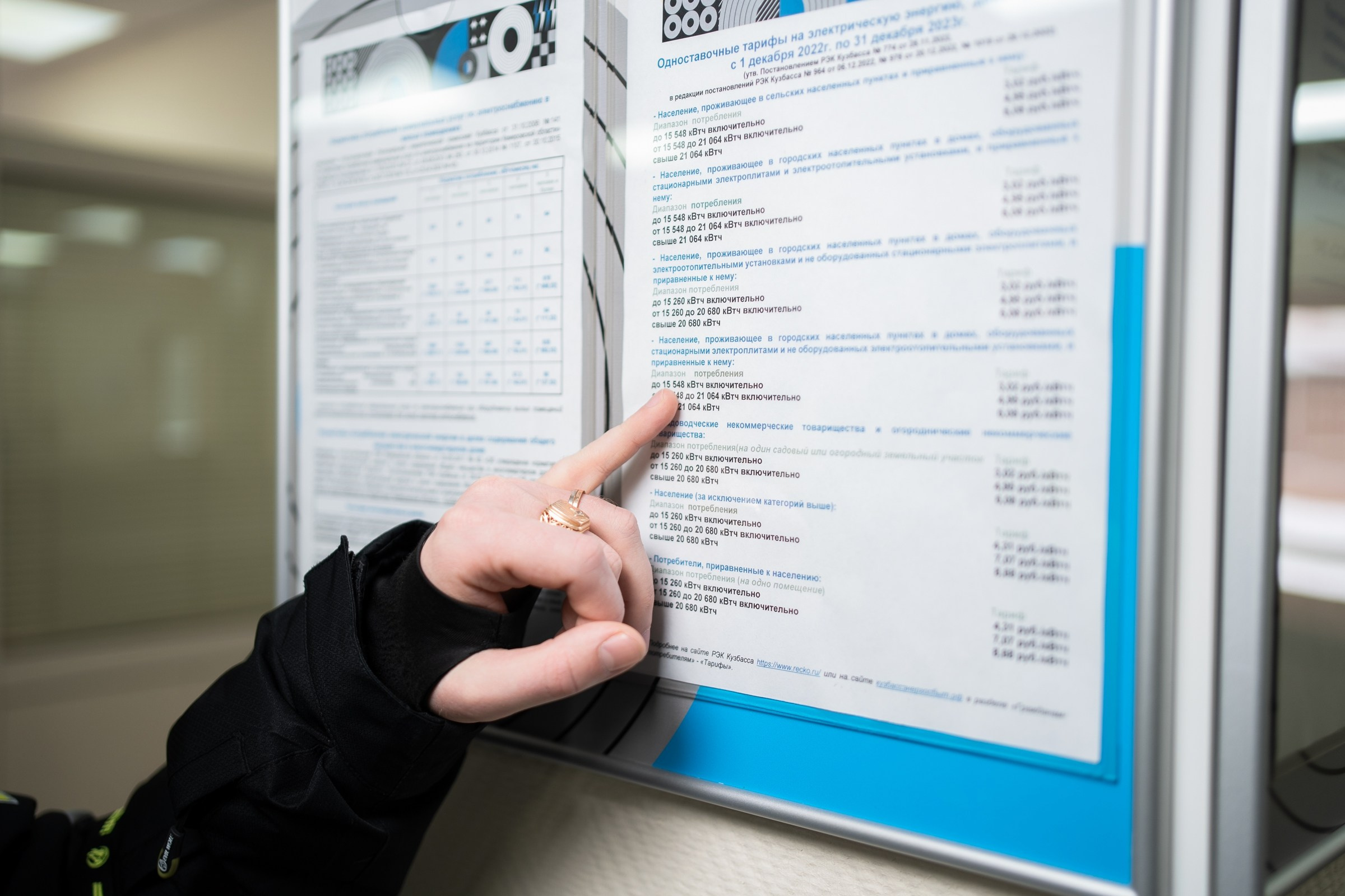 Контент | МЕЧЕЛ. Фотограф на любое событие в Кемерово