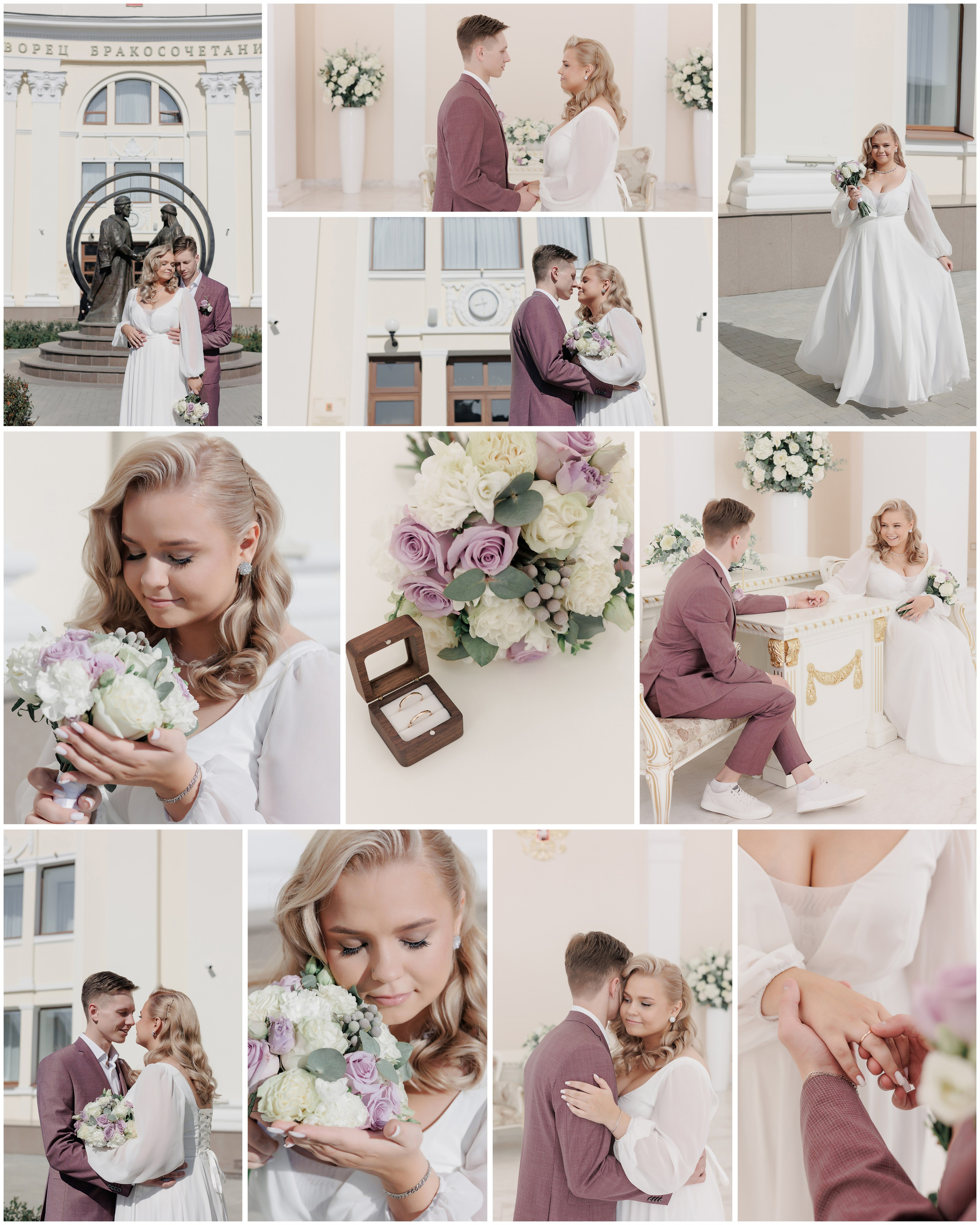 Свадебная фотосессия, свадебный фотограф, фотограф на свадьбу. Свадебный и семейный фотограф в Твери и Тверской области