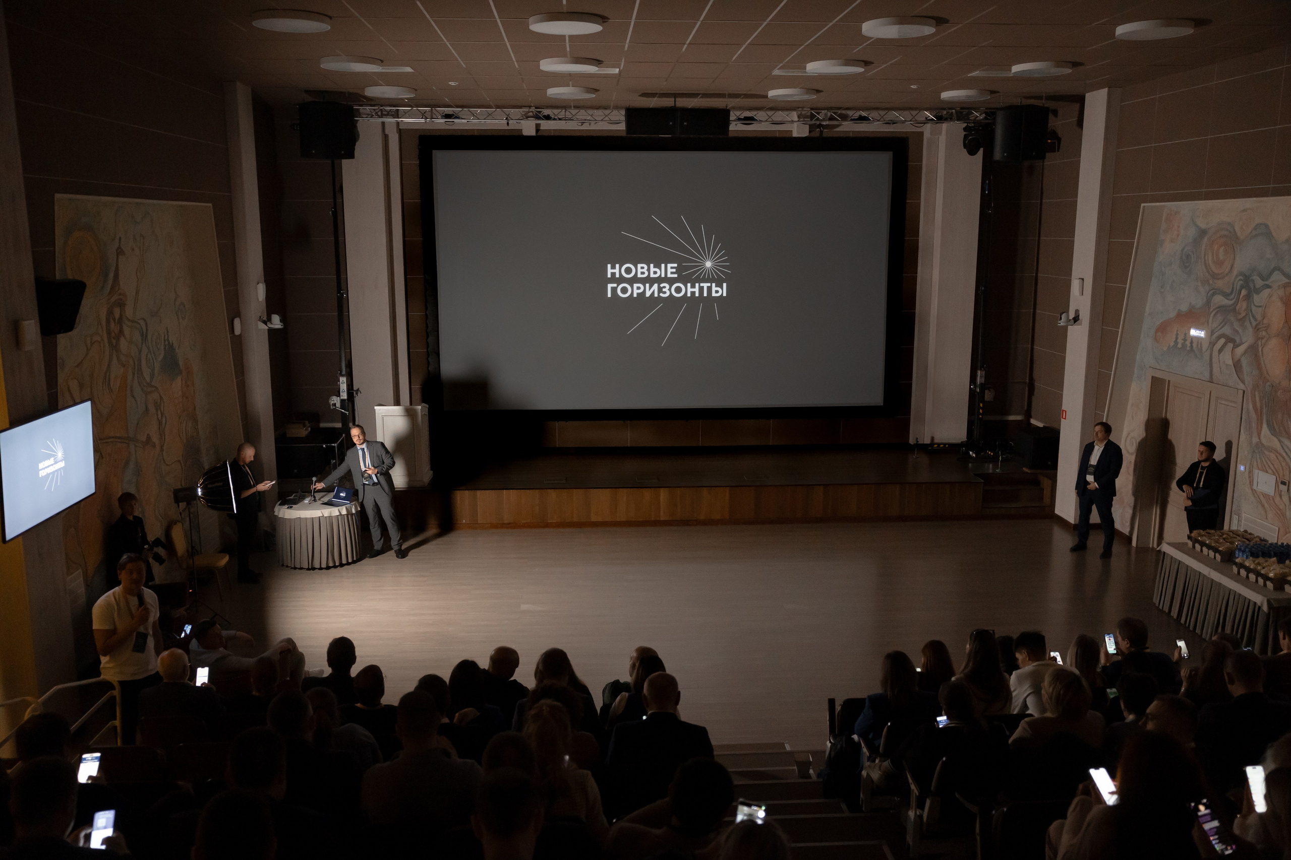 Алтай Бизнес-клуб «Новые Горизонты». Фотограф Москва Людмила Белова