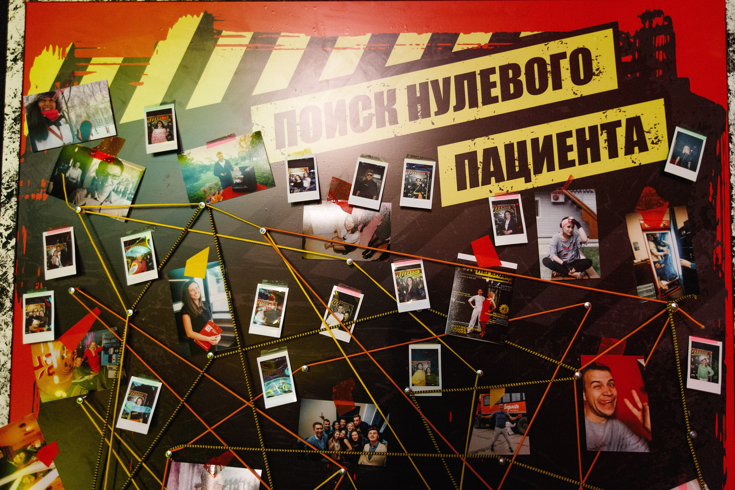 ЦСС 17 ЛЕТ — ШТАММ ЦСС [PART I — A.Kozhevnikov]. СВОИ. ФОТООТЧЕТЫ-СОБЫТИЯ-МЕСТА