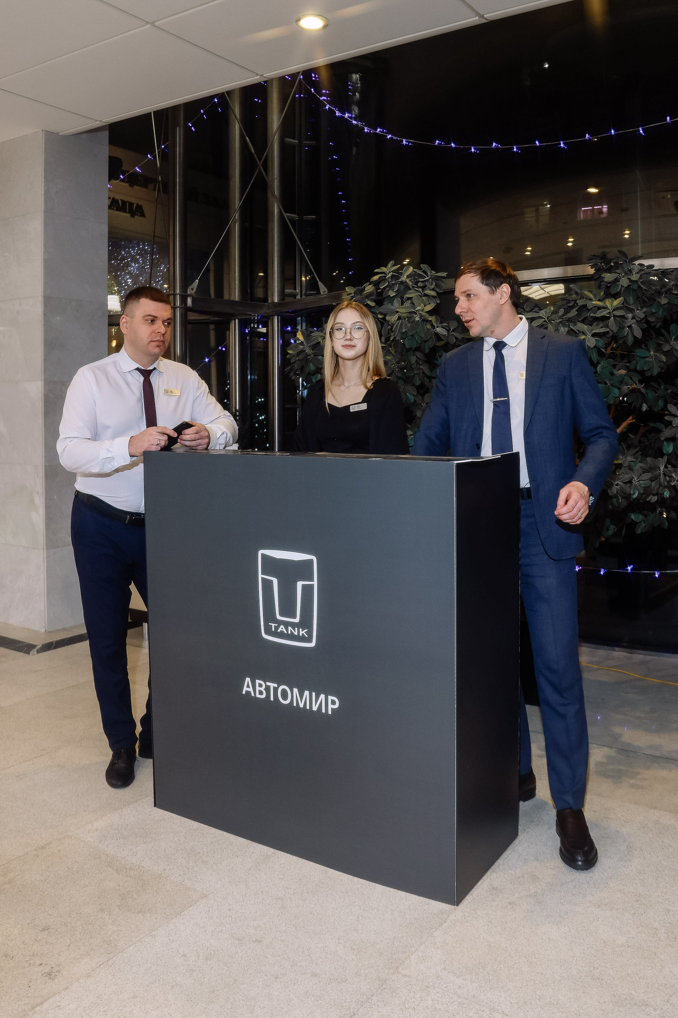 Презентация Танк 300 в Концертном зале А.Каца. Фотограф Юлия Мальцева