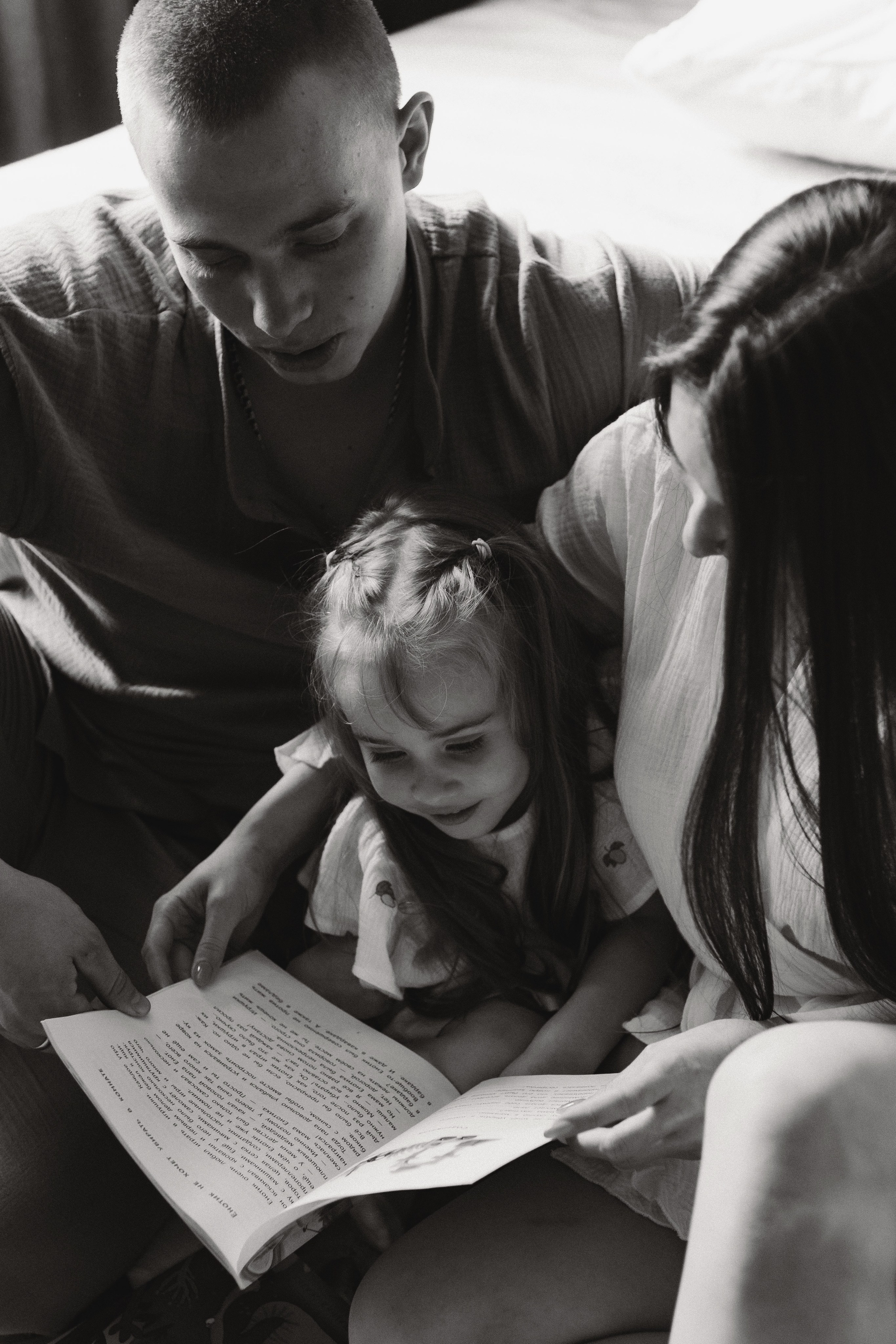 Ксения, Данил и Мира. Фотограф в Челябинске Наталья Епимахова