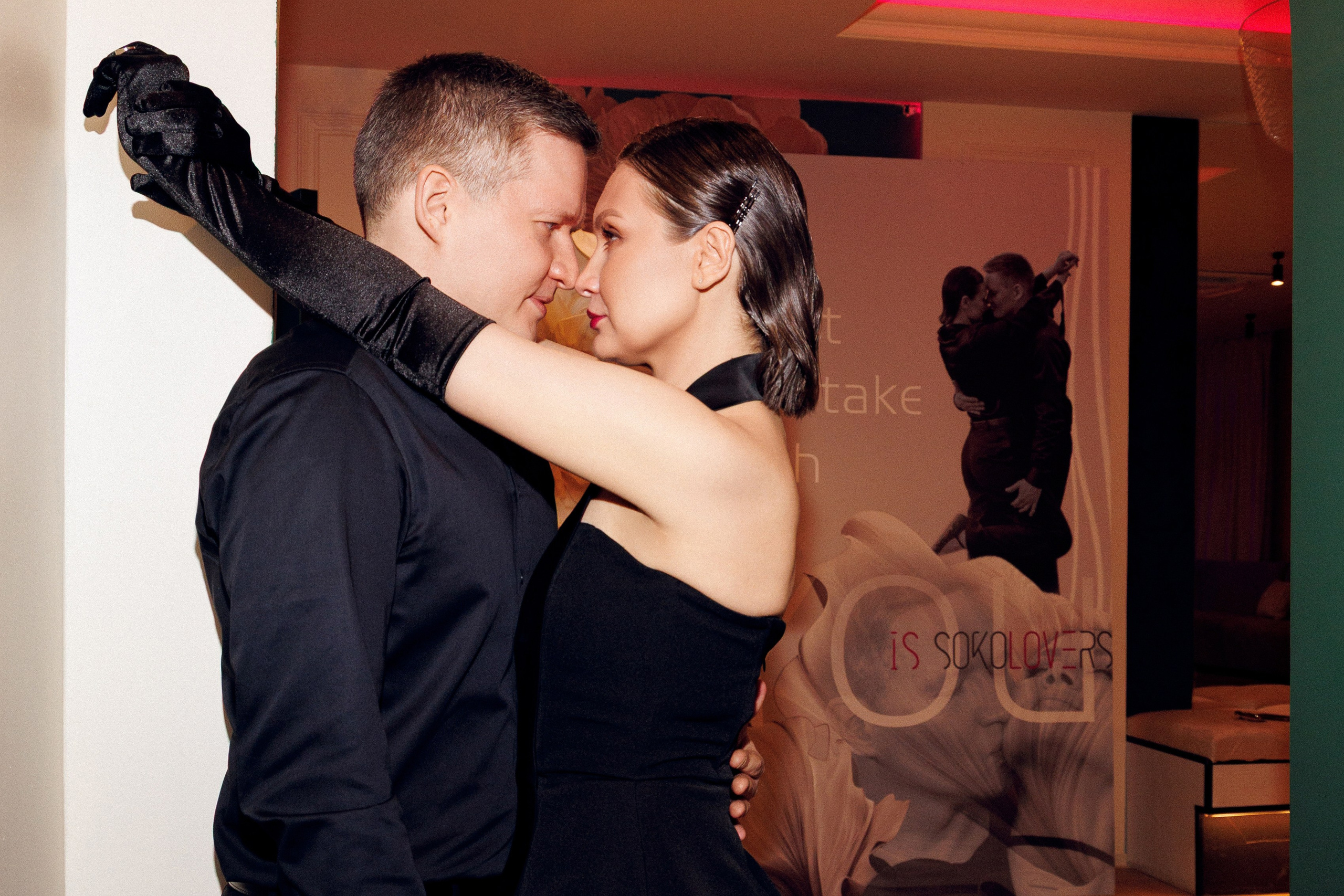 Пётр и Екатерина