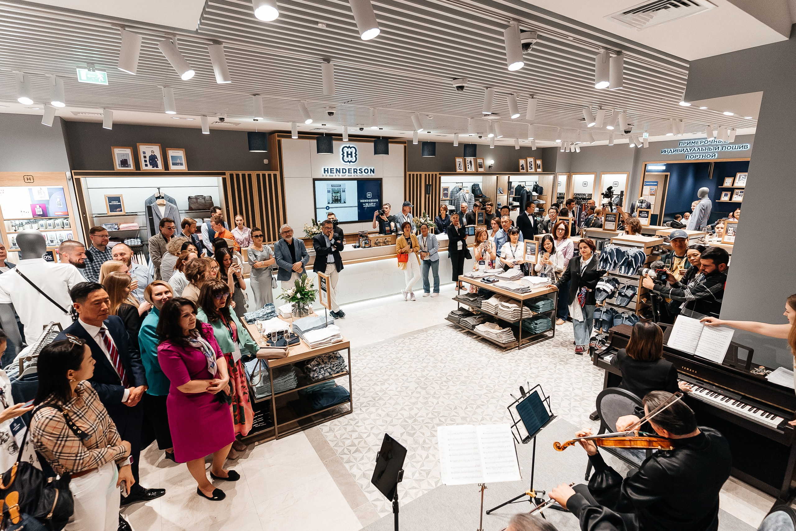 Henderson. Павел Краснов — Свадебный и репортажный фотограф в Москве