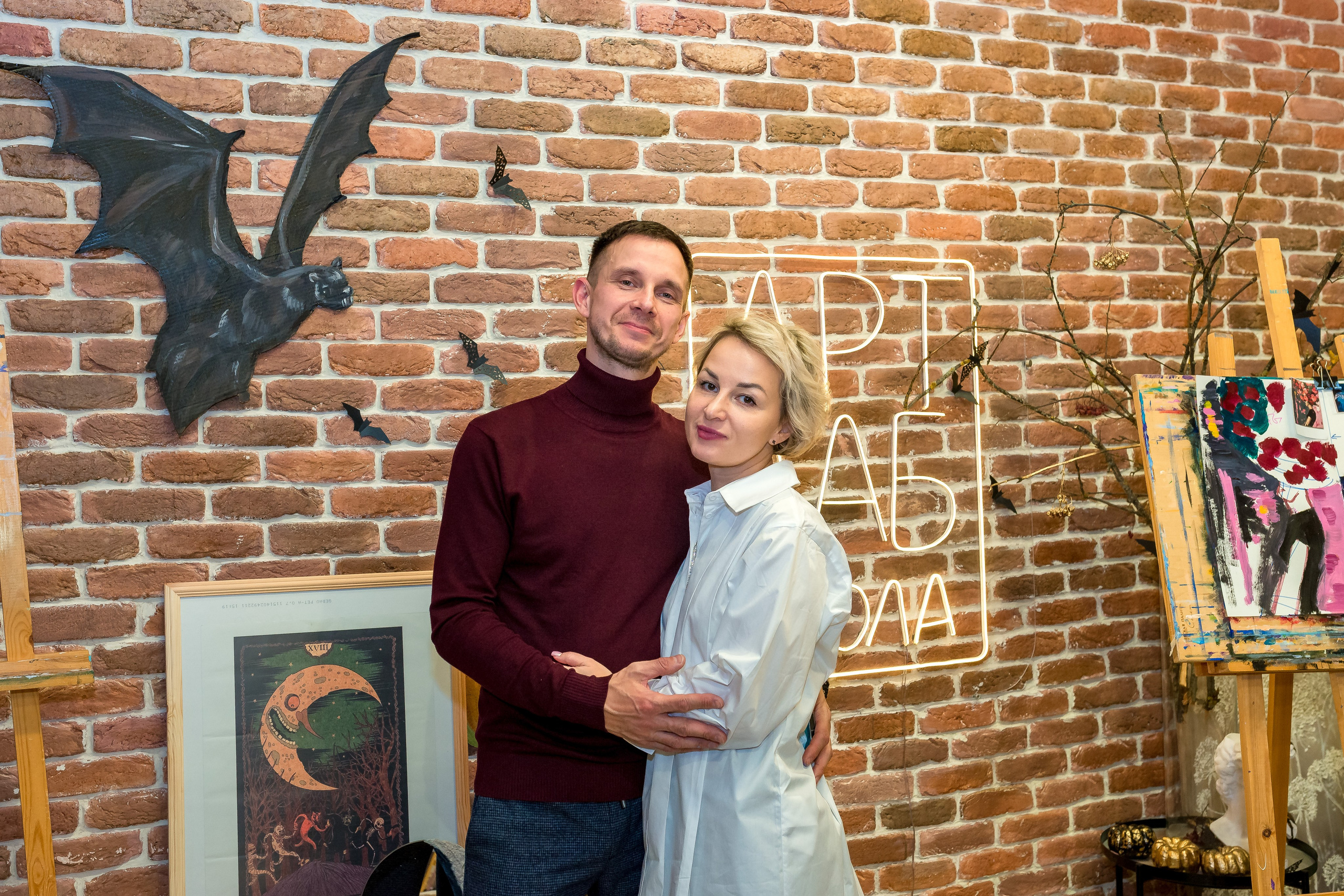 Арт Лаб. Женский фотограф Крещение Венчание Москва Брянск