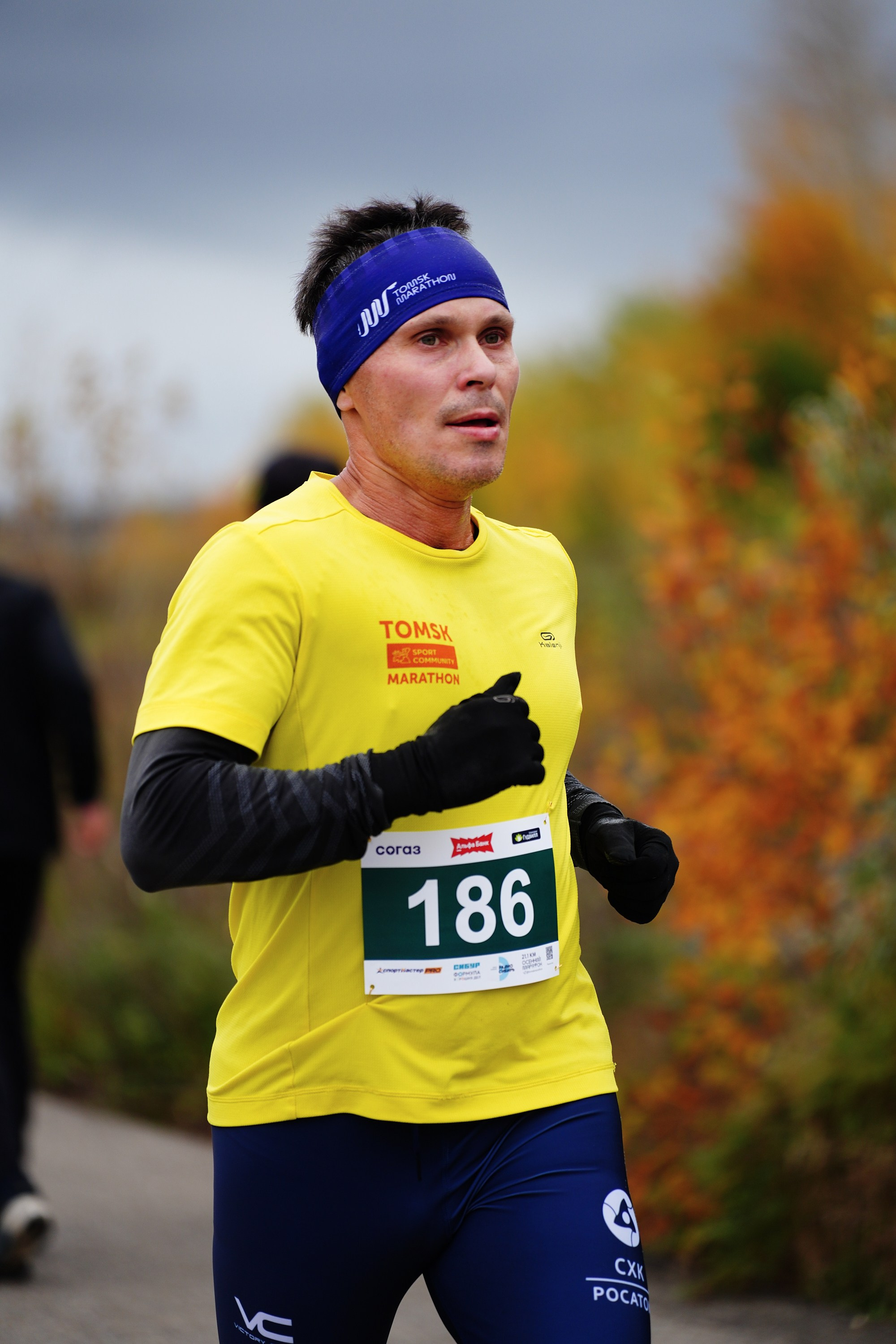 ОСЕННИЙ МАРАФОН 2025. Фотограф