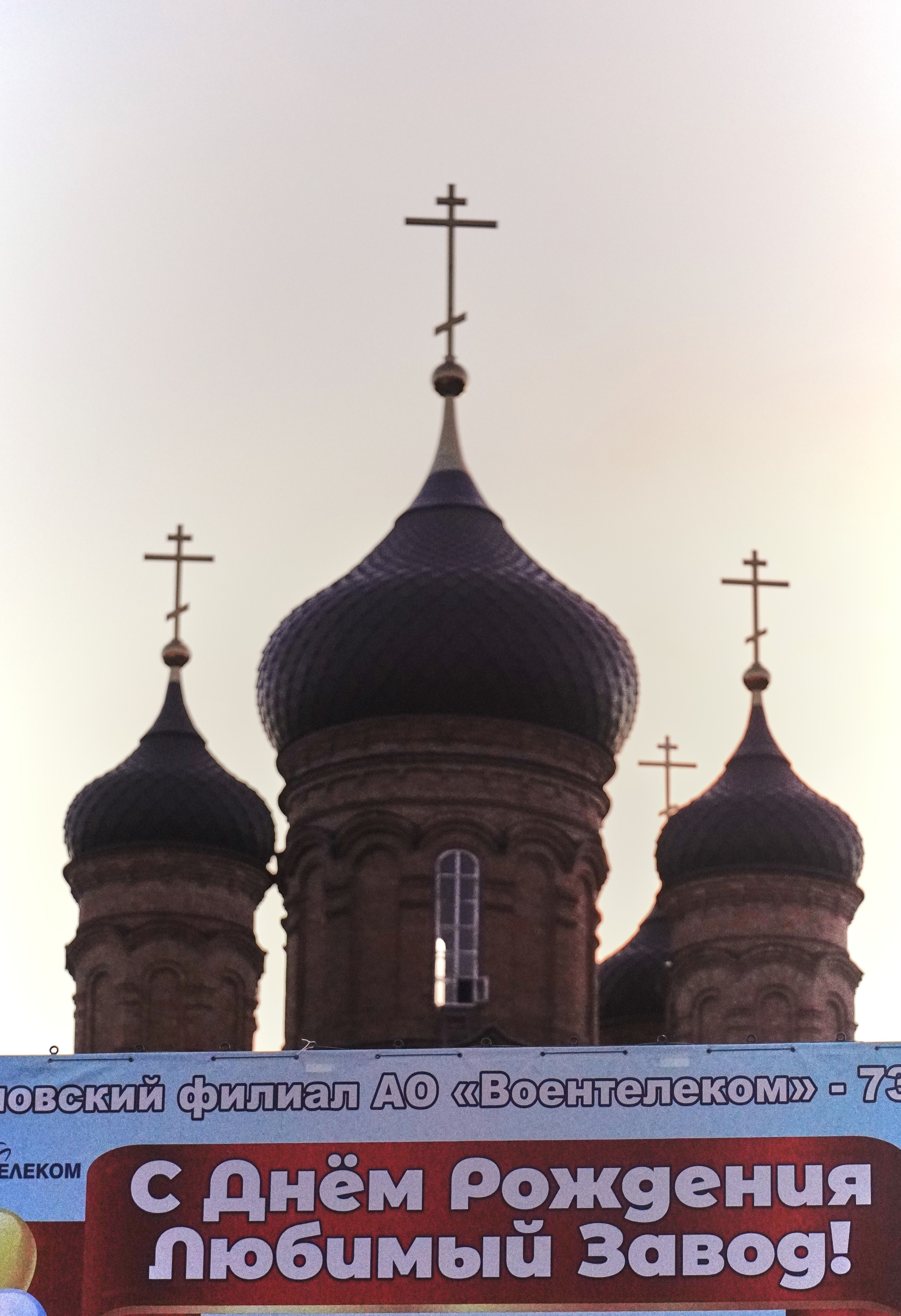 Иваново, Март–Апрель 2022