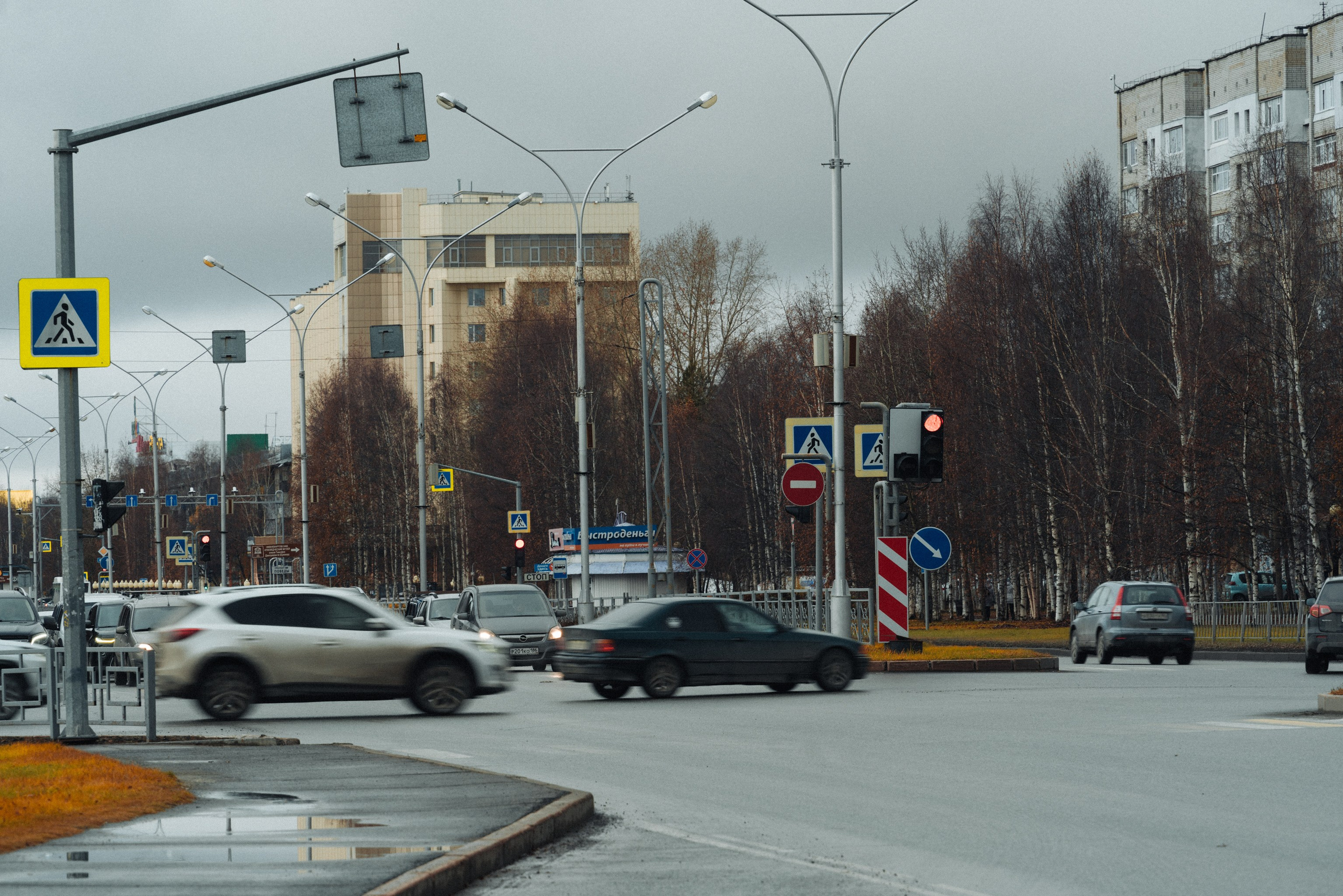 Нижневартовск, Октябрь 2024