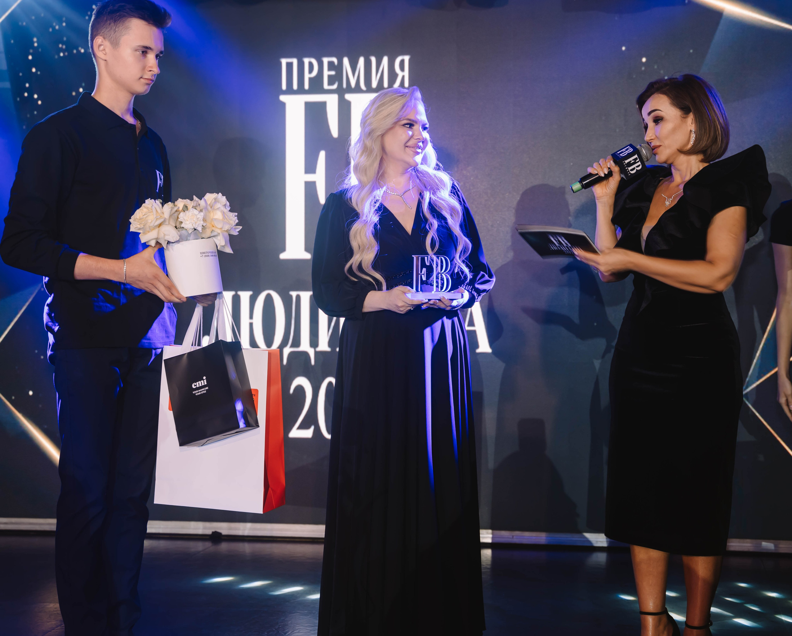 Премия FB люди года. Арт-ню Н.Новгород/Москва