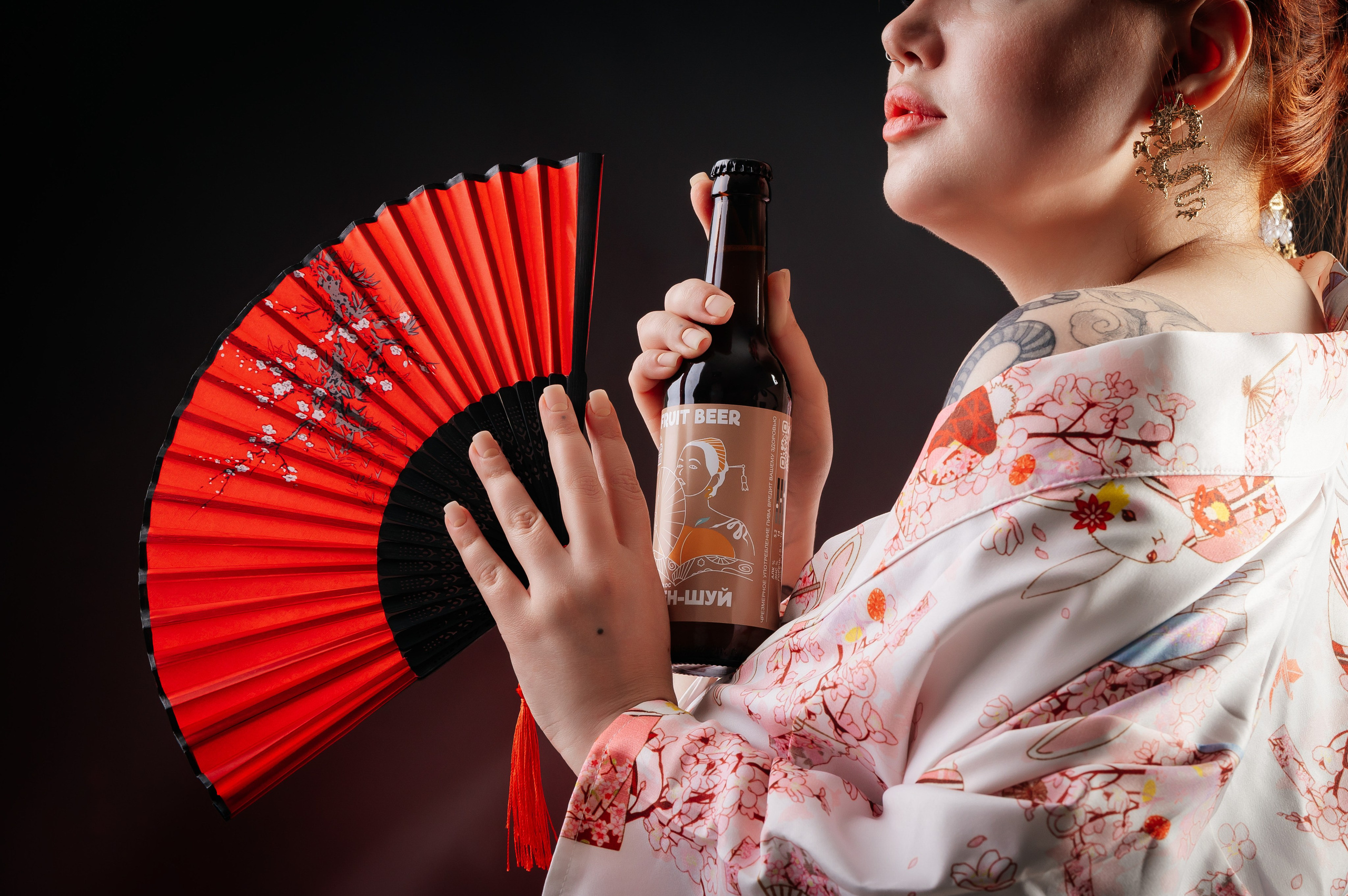 Craft Band. Главная