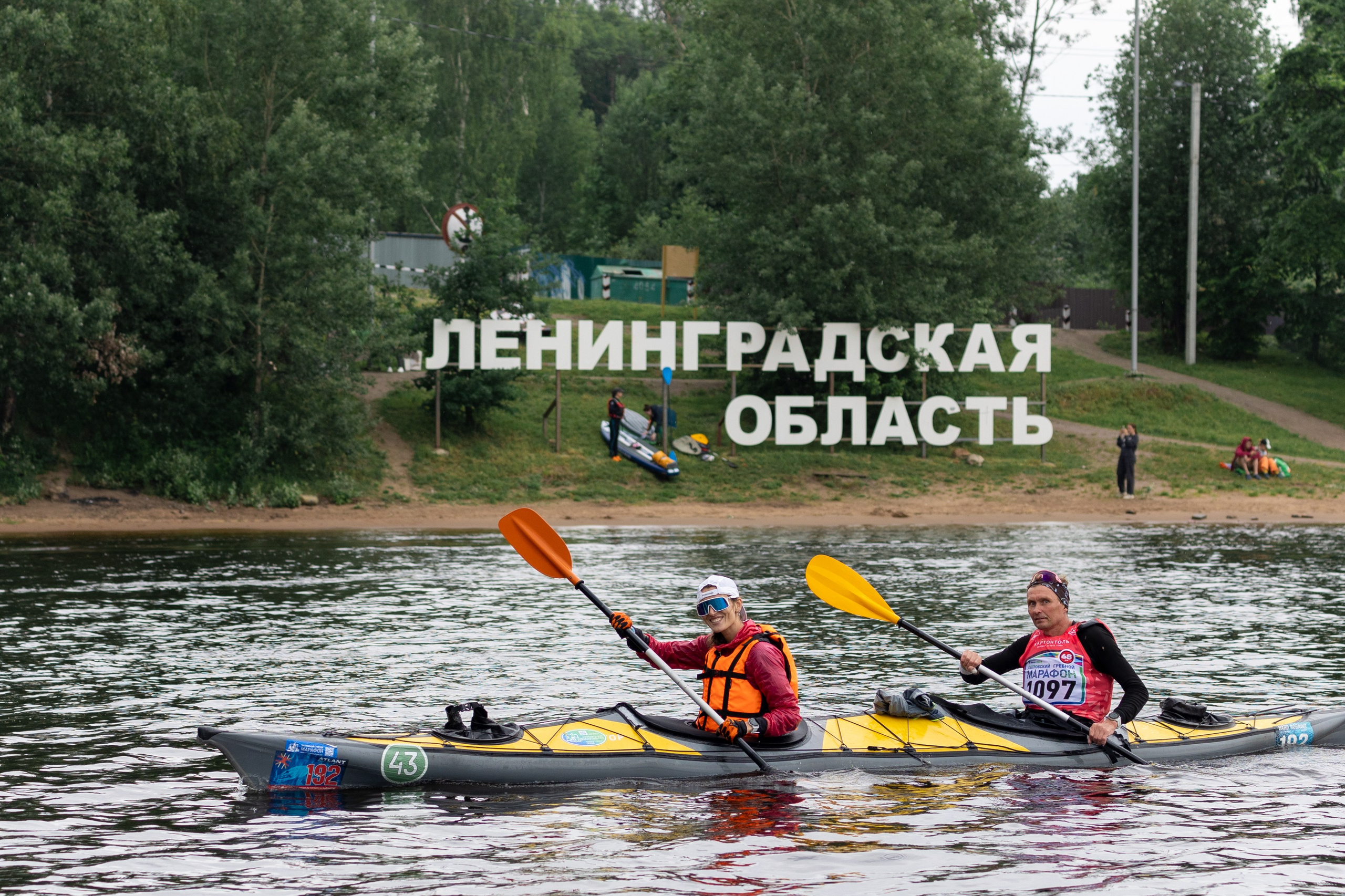 Петровский гребной марафон. Фотограф в Санкт-Петербурге