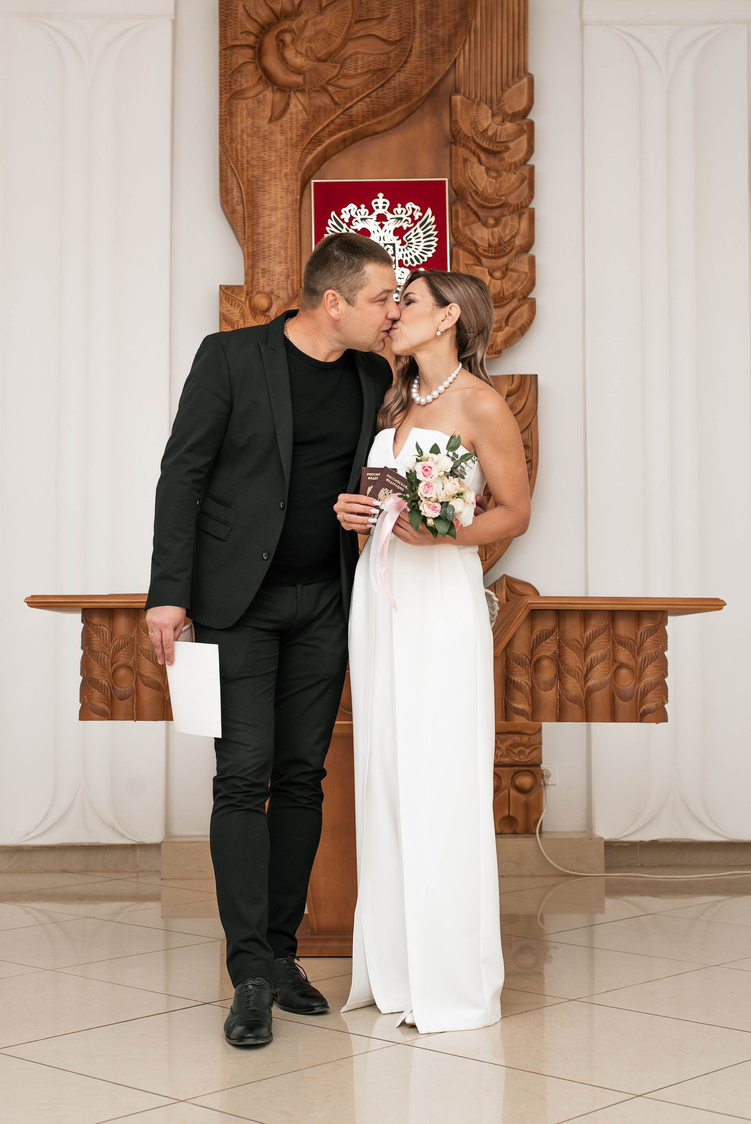 Вперед к любви. Главная