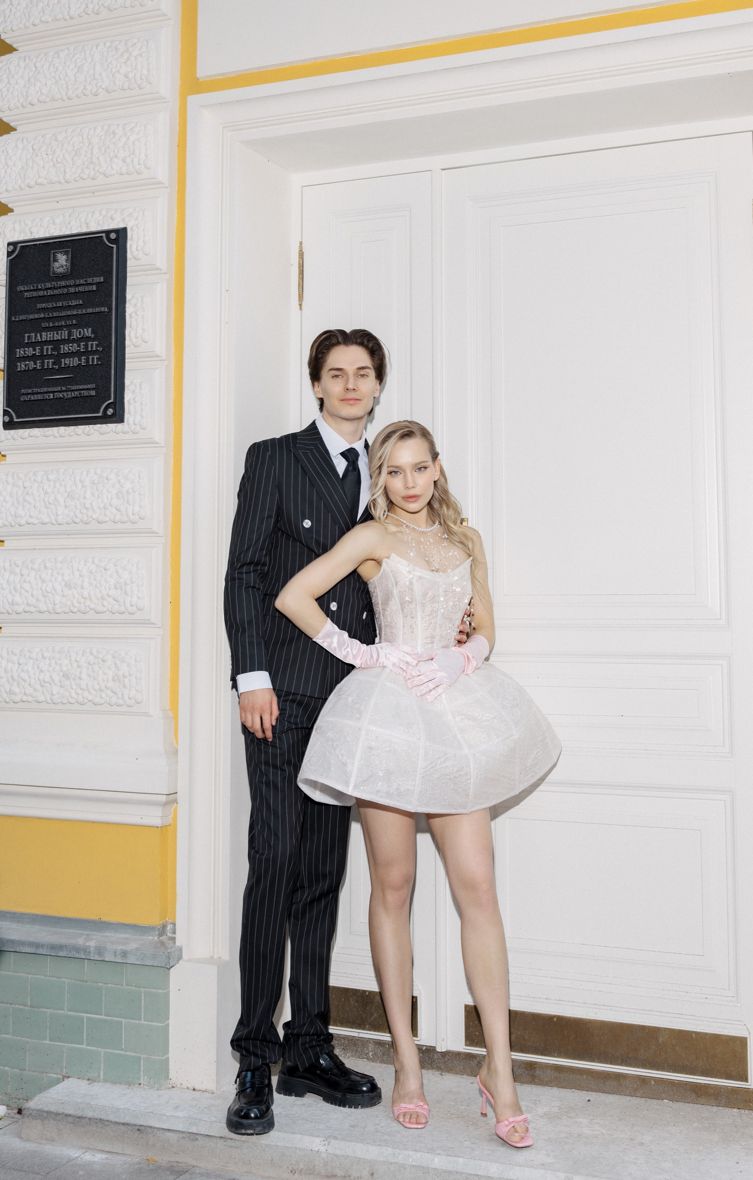 Dmitriy & Alina. Alamzar Gurbanova — Photographer