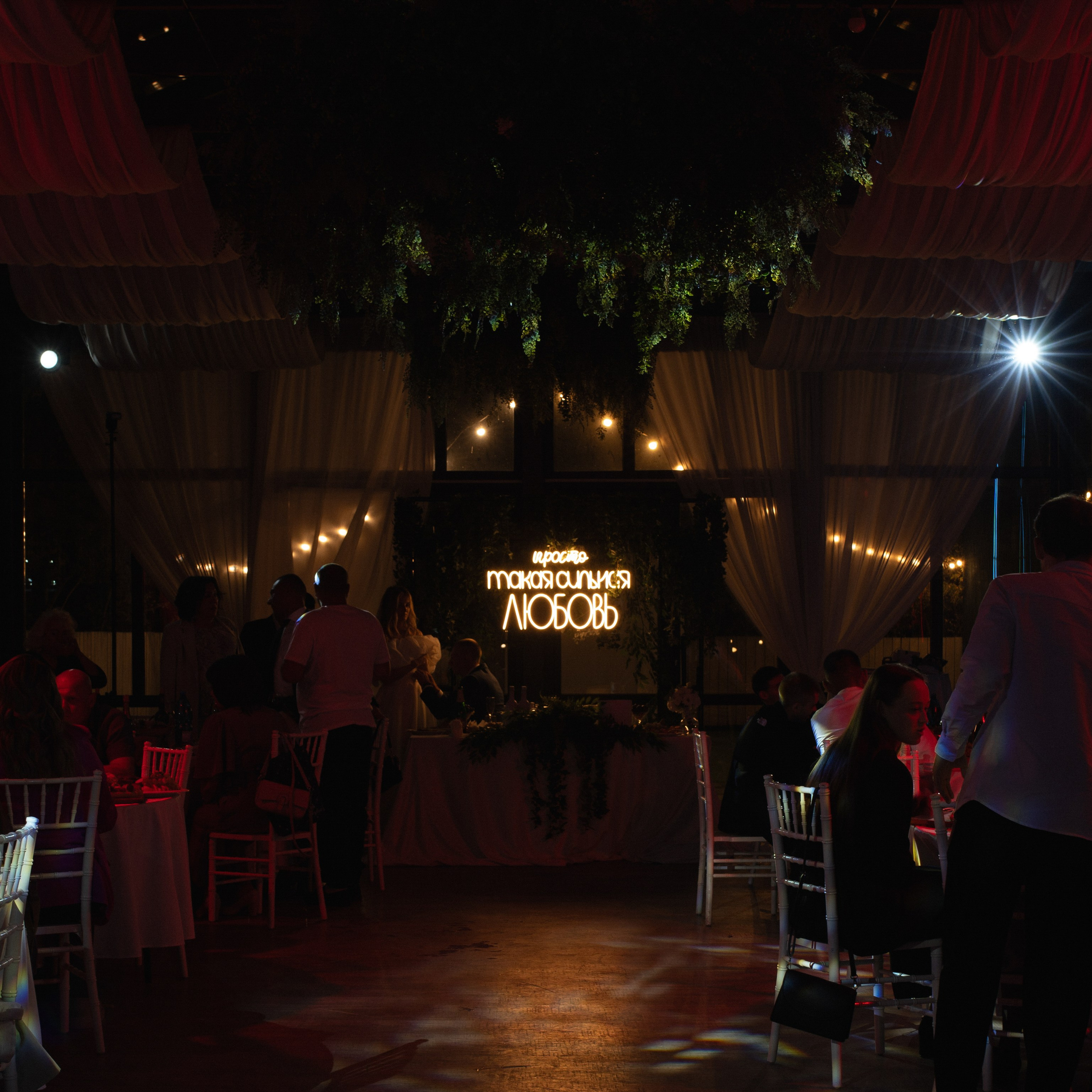 Просто такая сильная любовь. Портретный и репортажной фотограф Алексей Волков. Москва, Оренбург