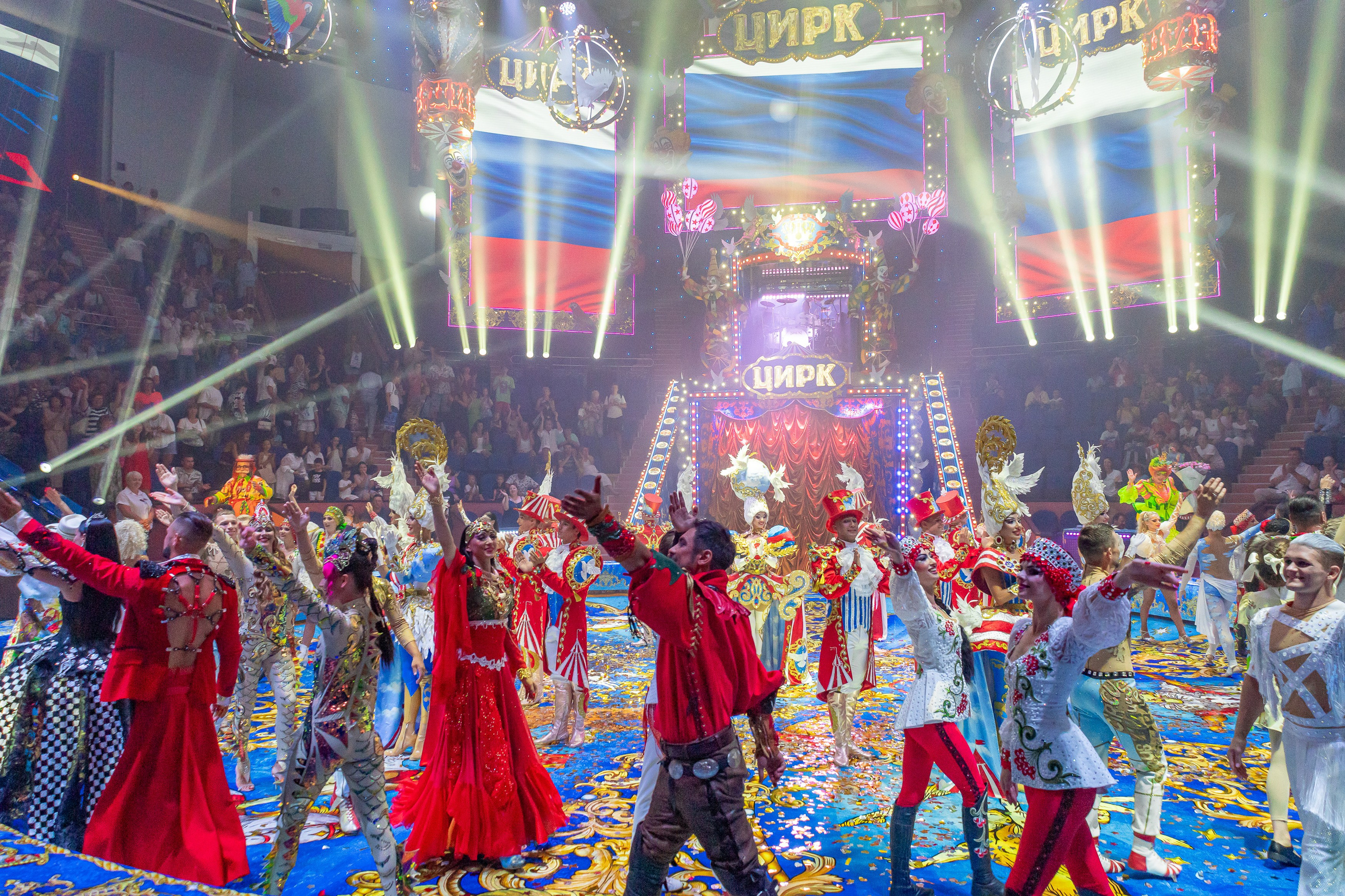 Цирк ГИИ ЭРАДЗЕ. Семейный и Свадебный фотограф в Сочи