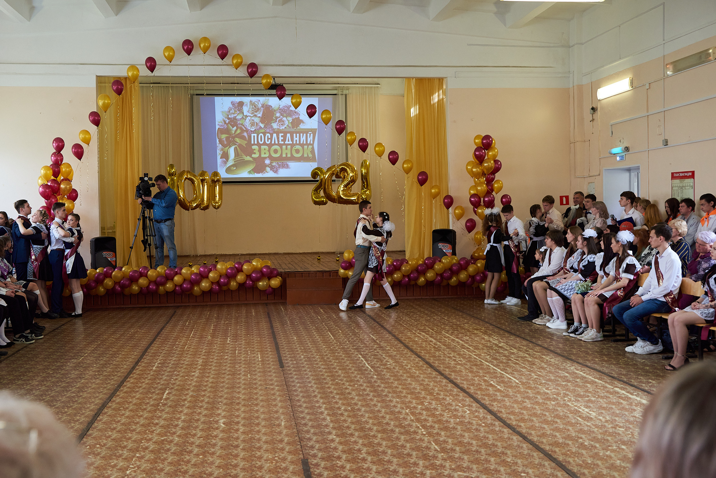 Репортаж последний звонок. Фотограф для жизни, бизнеса и соц сетей Ирина Нечет, Владивосток