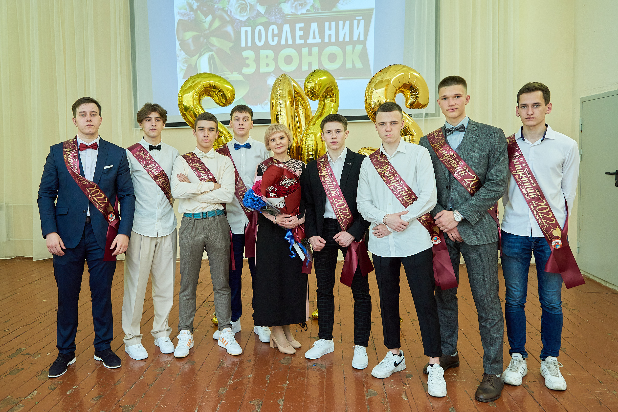 Репортаж последний звонок. Фотограф для жизни, бизнеса и соц сетей Ирина Нечет, Владивосток