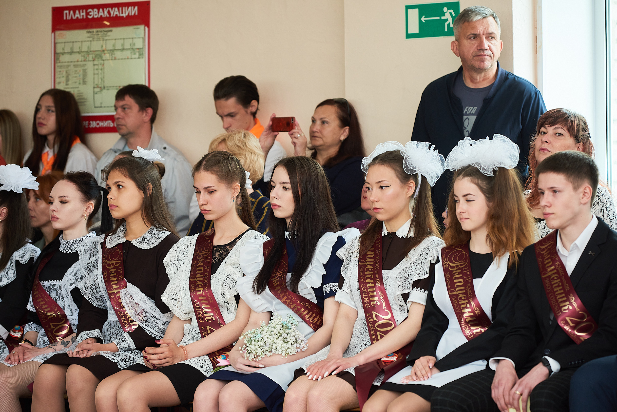 Репортаж последний звонок. Фотограф для жизни, бизнеса и соц сетей Ирина Нечет, Владивосток