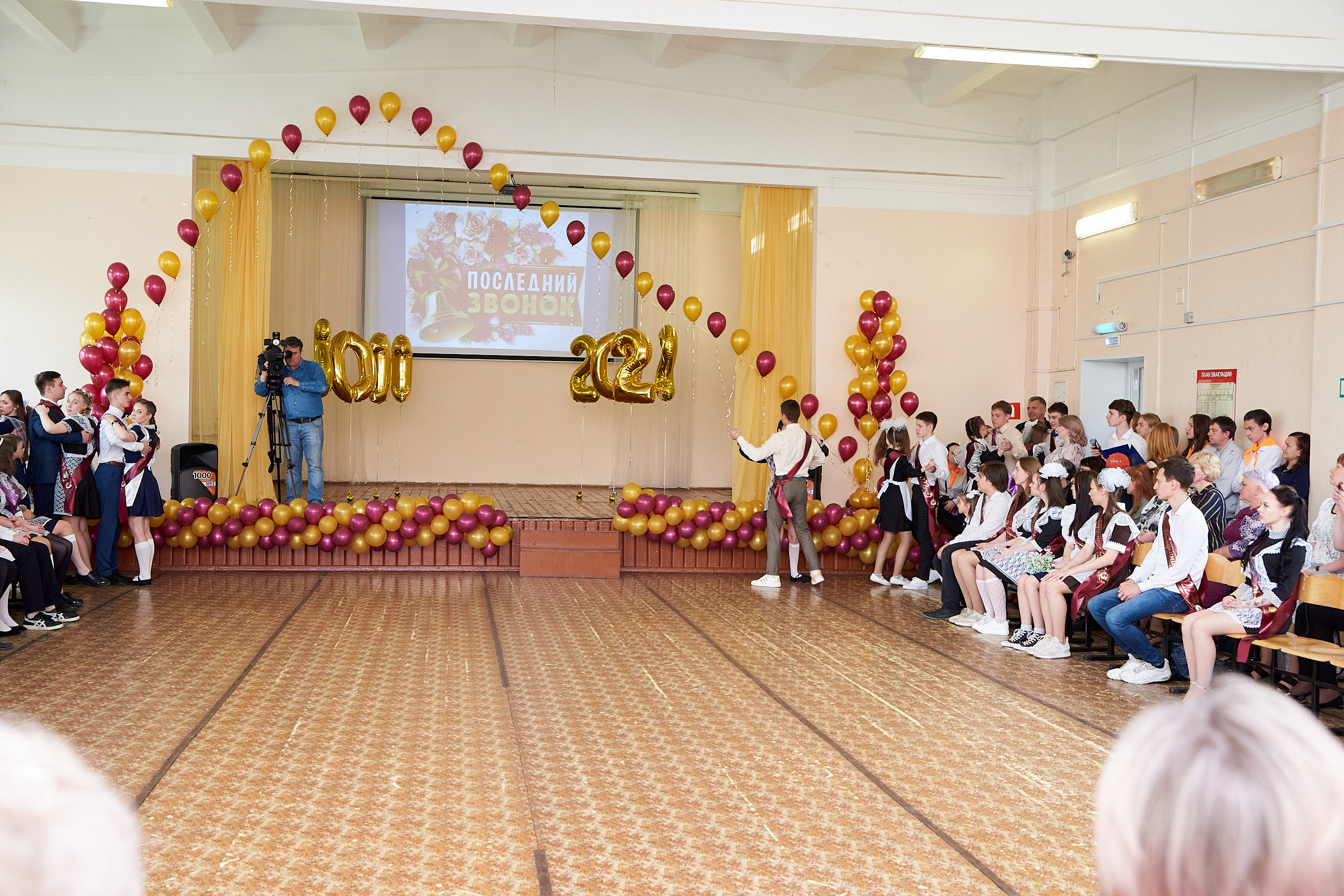 Репортаж последний звонок. Фотограф для жизни, бизнеса и соц сетей Ирина Нечет, Владивосток