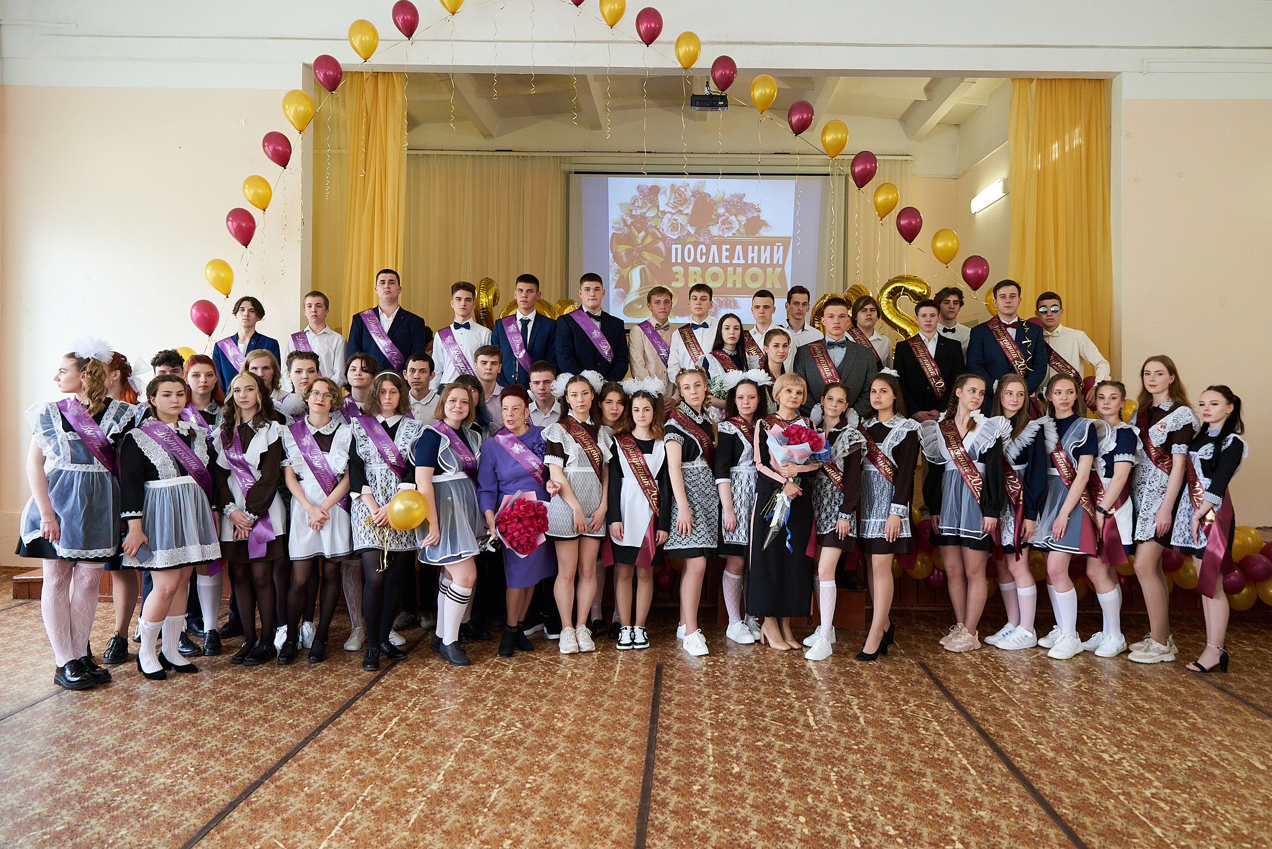 Репортаж последний звонок. Фотограф для жизни, бизнеса и соц сетей Ирина Нечет, Владивосток