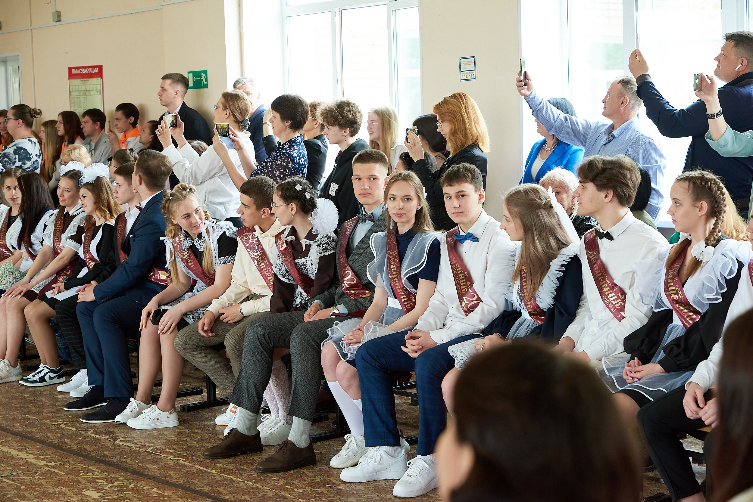 Репортаж последний звонок. Фотограф для жизни, бизнеса и соц сетей Ирина Нечет, Владивосток