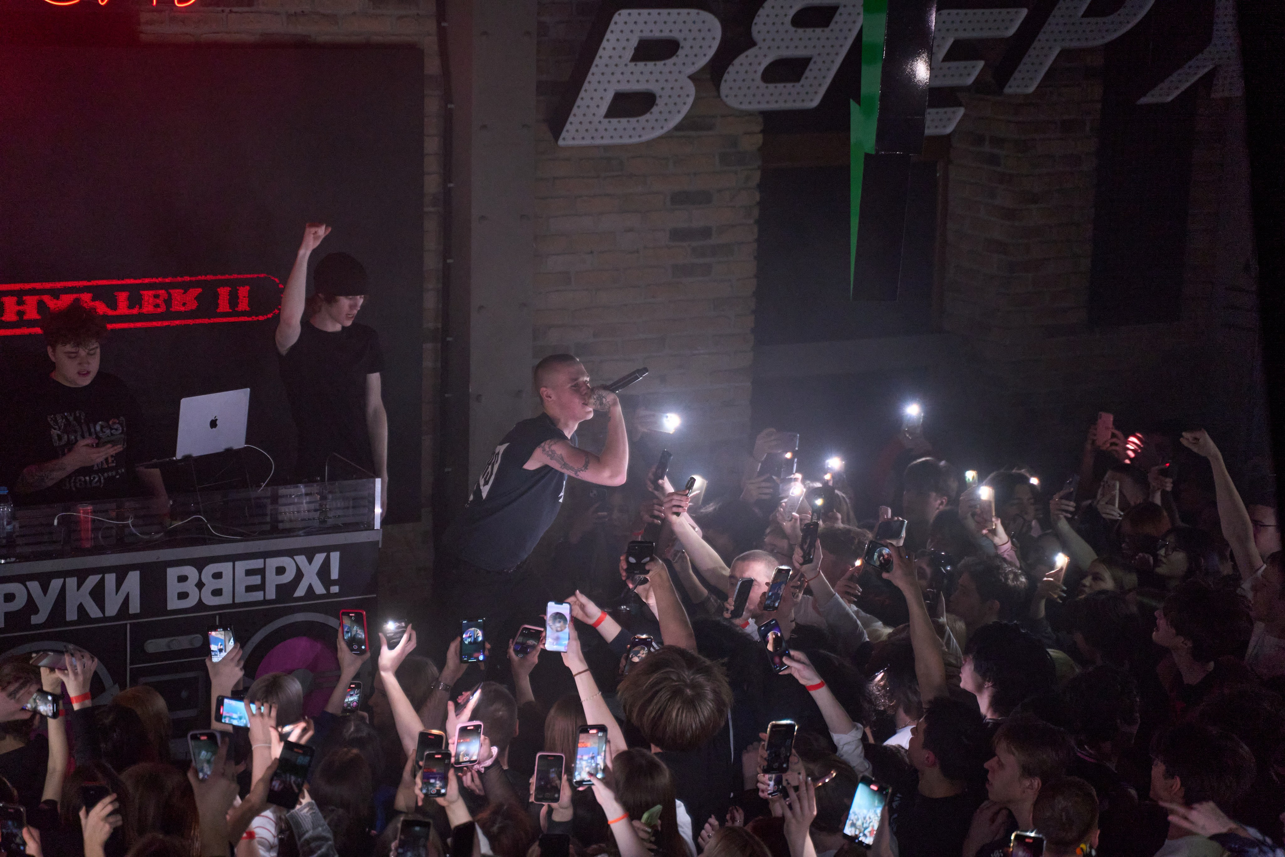 FORTUNA812. TRINITY GRAPH