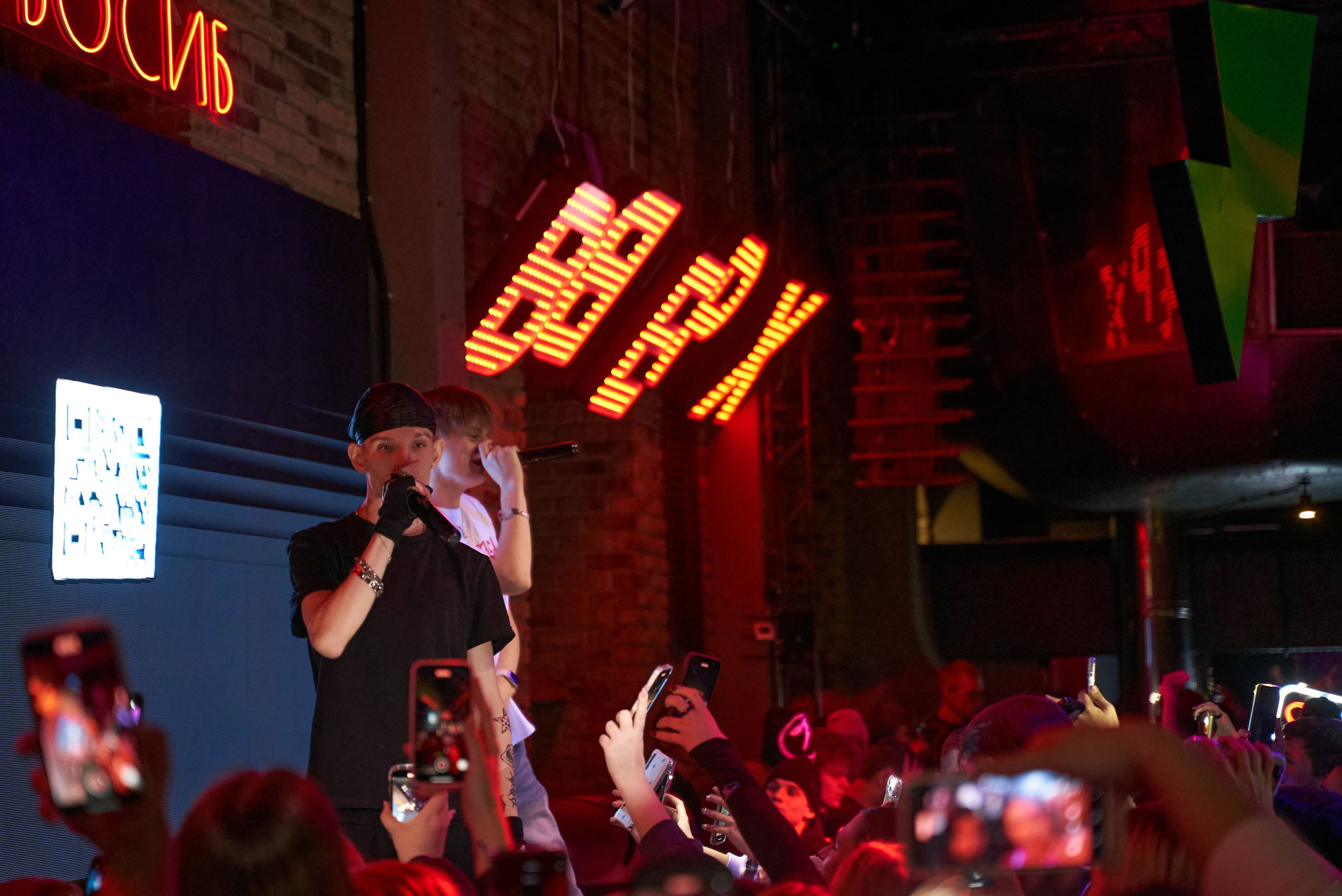 Госпожа Эвелин X Mozee Montana. TRINITY GRAPH