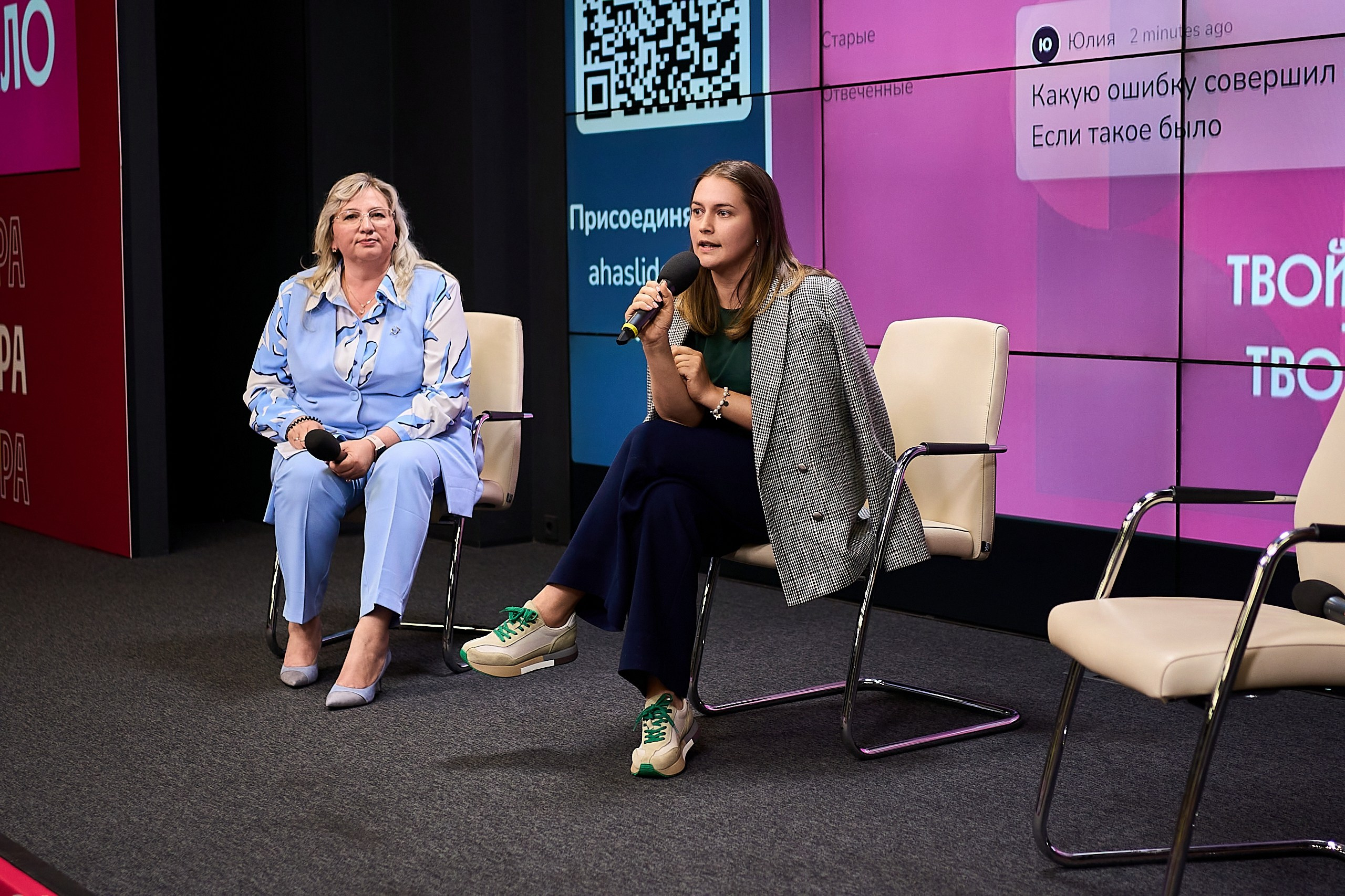 Правительства Москвы День стажера. Фотограф и Видеограф в Москве. Олег Корушев