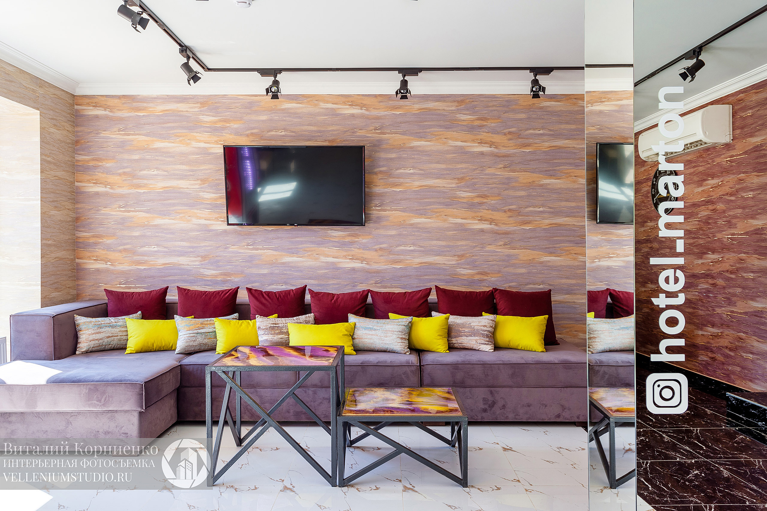 Отель Мартон. Интерьерный фотограф Краснодар: профессионально по доступным ценам