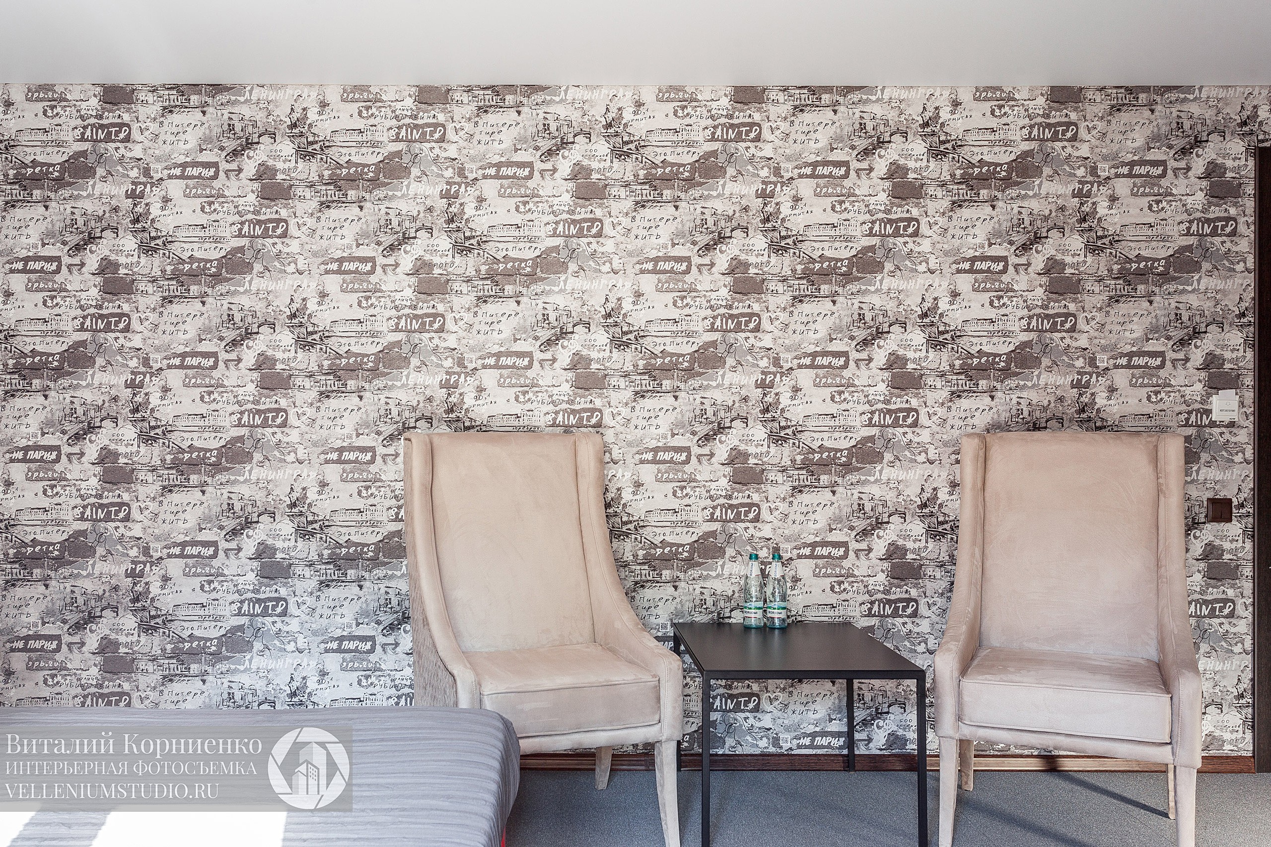 Отель Мартон. Интерьерный фотограф Краснодар: профессионально по доступным ценам