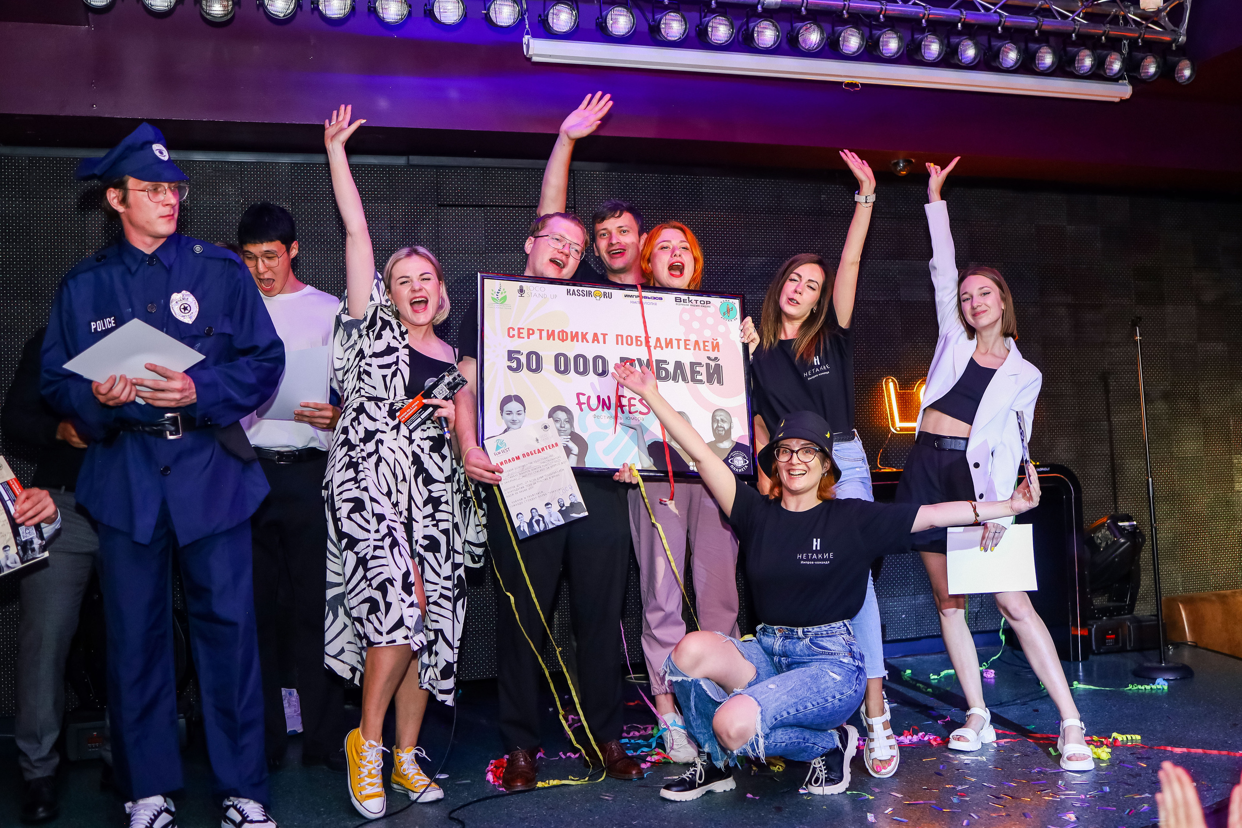 Стендап в Планете. Свадебный, семейный и детский фотограф в Калининграде Елена Кравцова