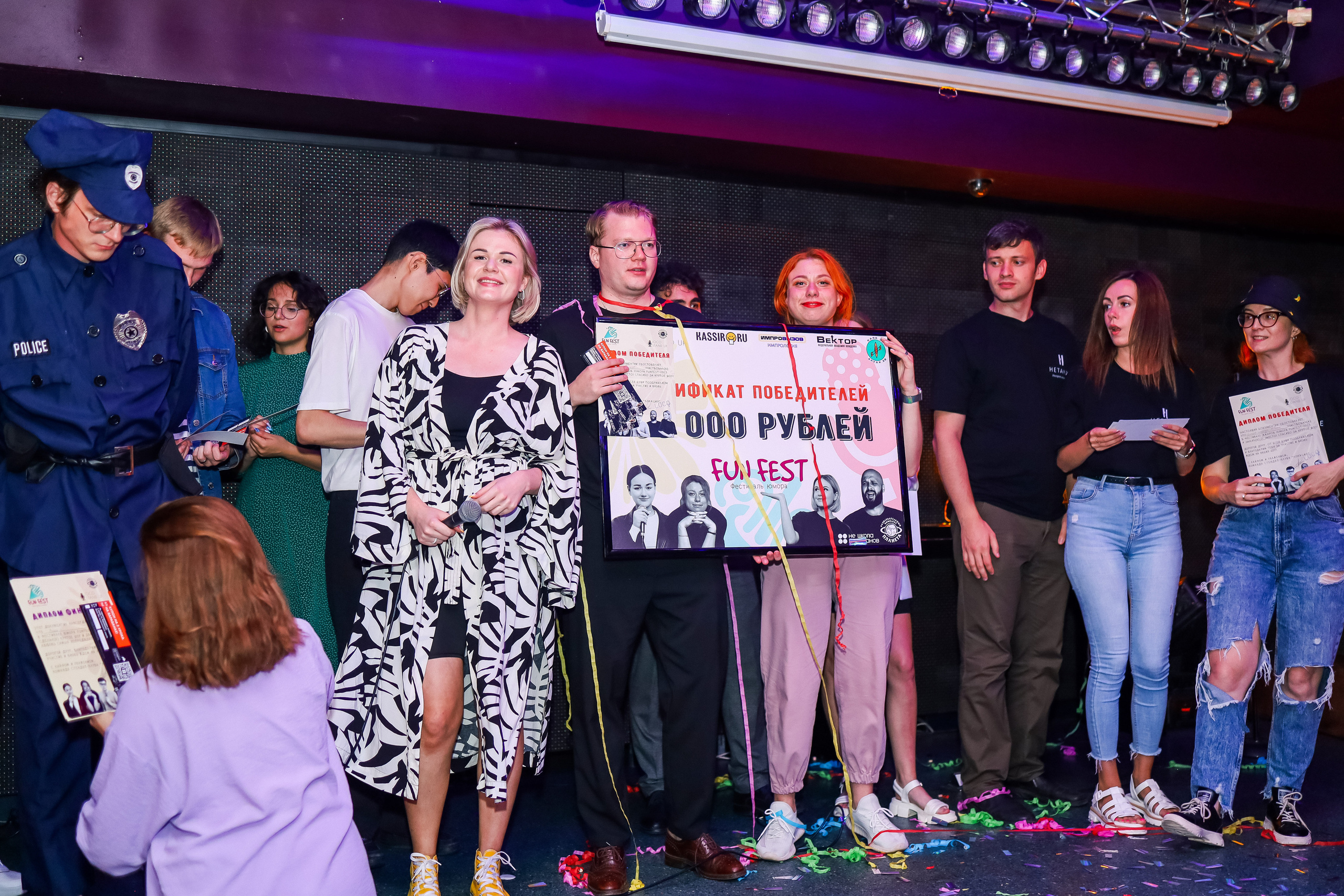 Стендап в Планете. Свадебный, семейный и детский фотограф в Калининграде Елена Кравцова