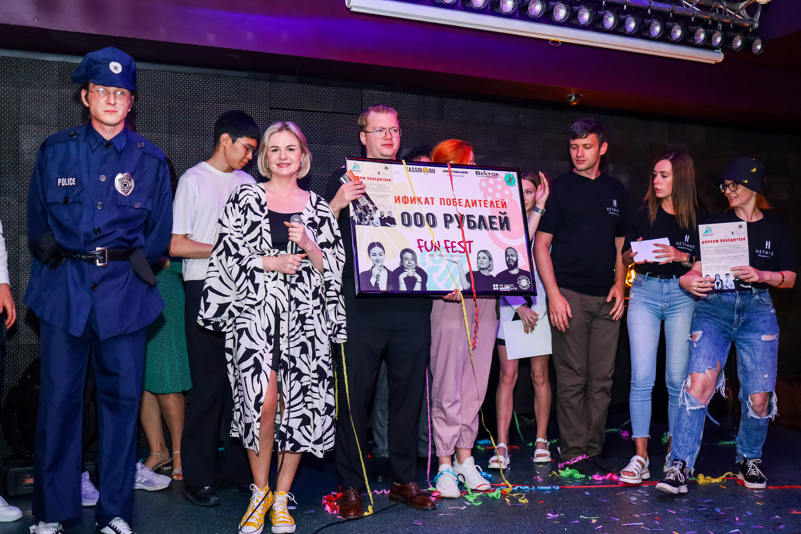 Стендап в Планете. Свадебный, семейный и детский фотограф в Калининграде Елена Кравцова