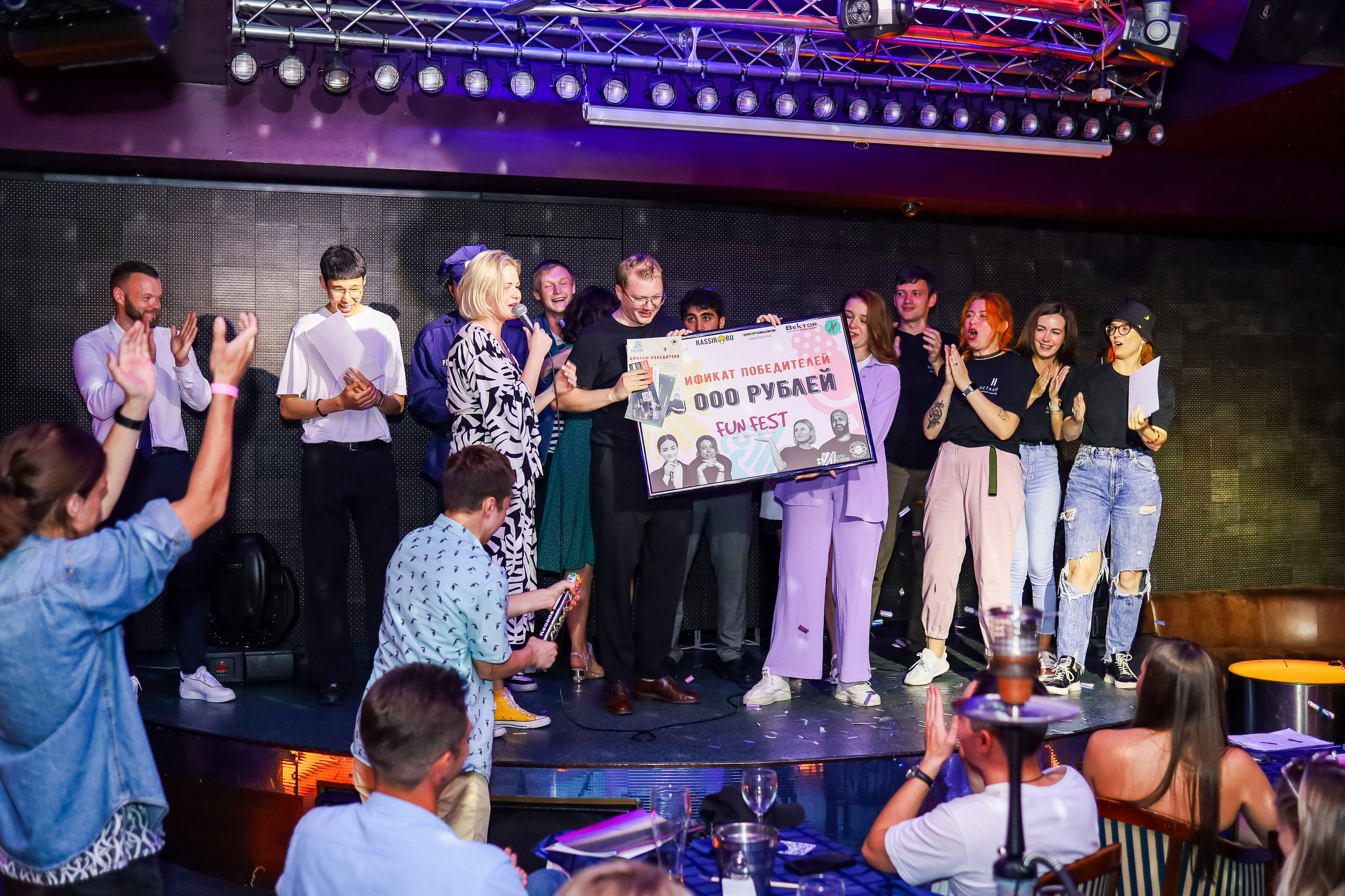 Стендап в Планете. Свадебный, семейный и детский фотограф в Калининграде Елена Кравцова