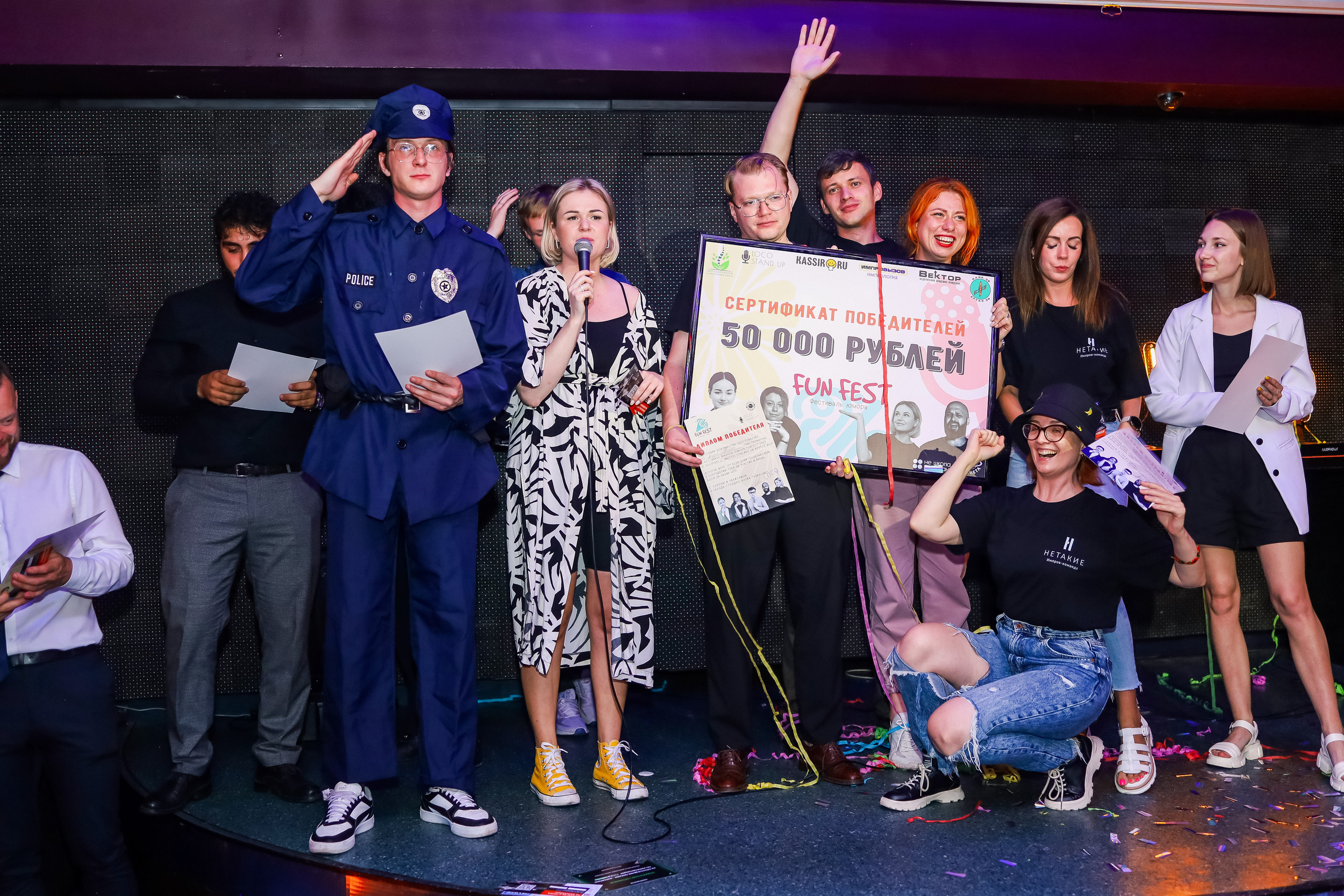 Стендап в Планете. Свадебный, семейный и детский фотограф в Калининграде Елена Кравцова