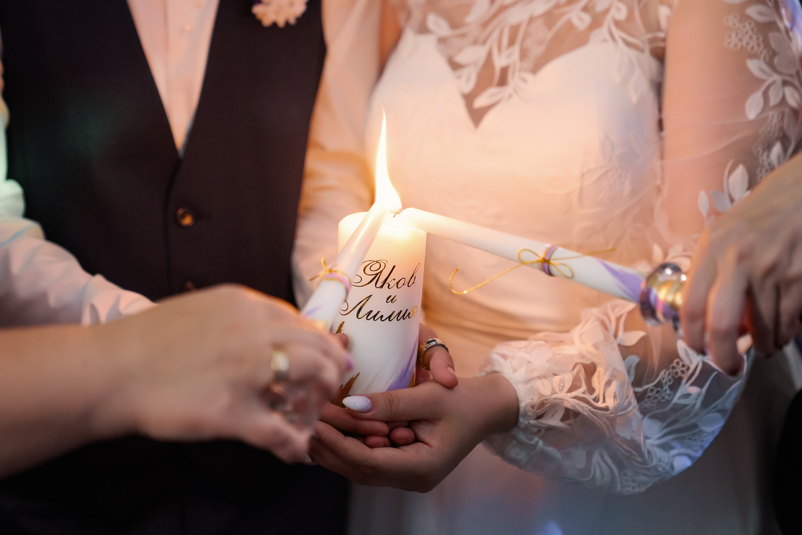 Яков и Лилия. Фотограф Никита Барановский