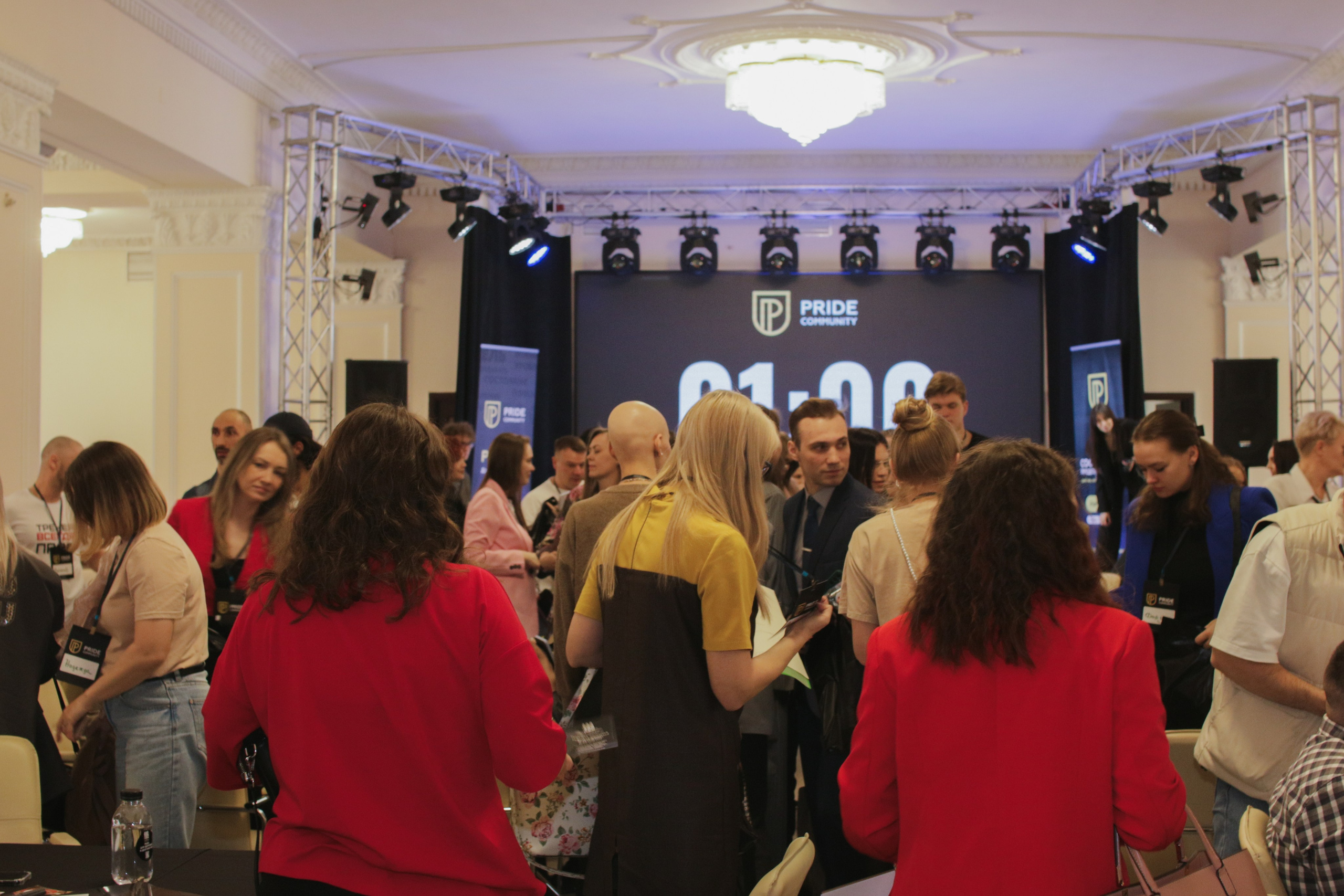 Pride connect. Свадебный и репортажный фотограф Николай Доровских